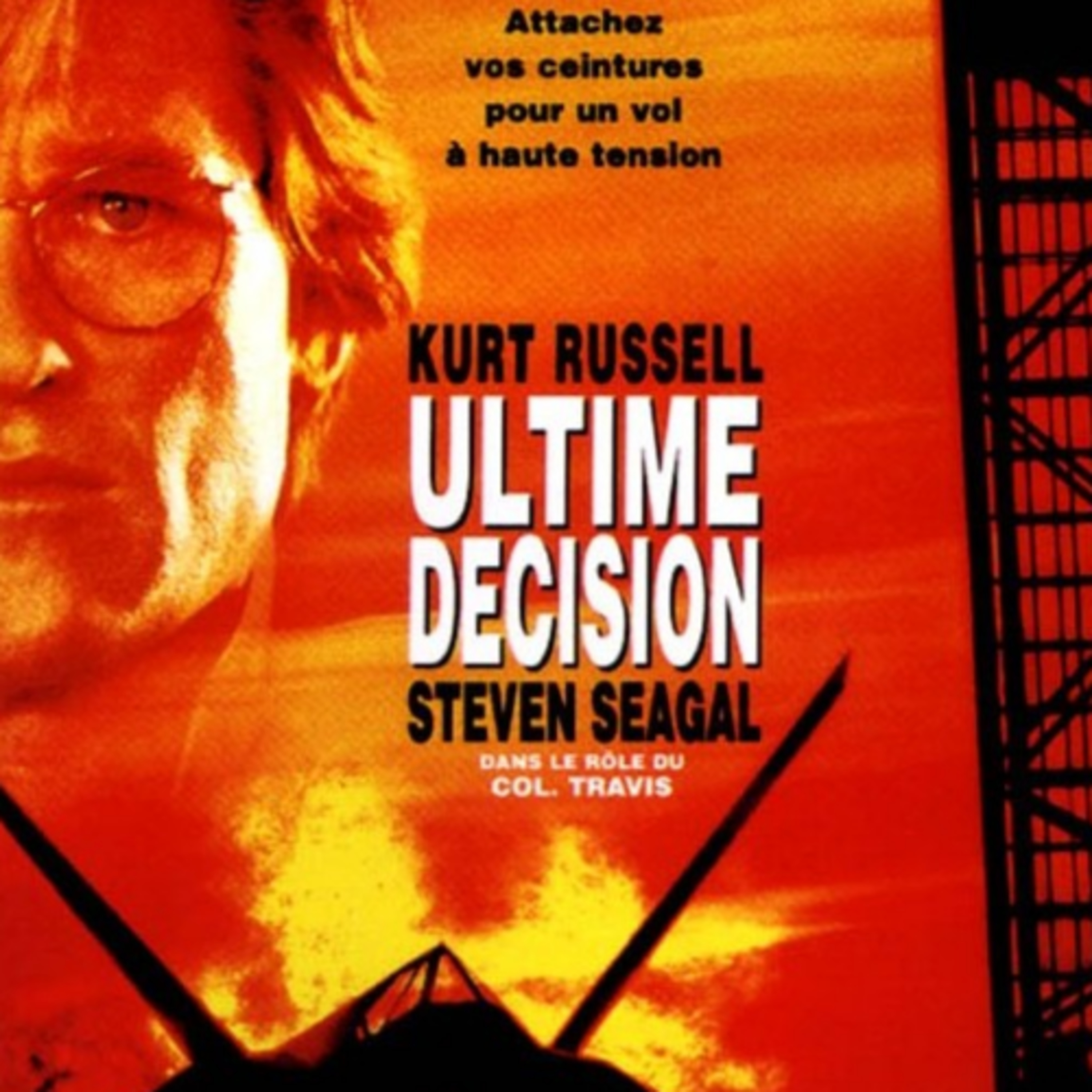 ULTIME DÉCISION (1995) - Episode #1