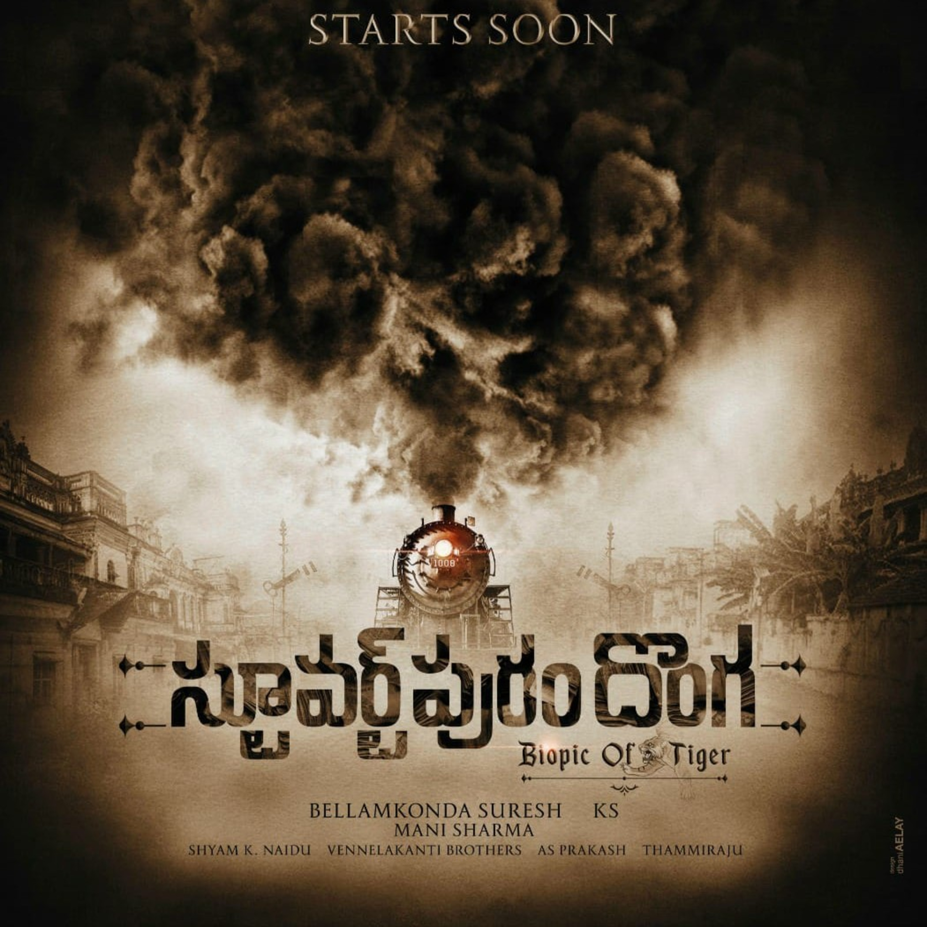 Tollywood Film News