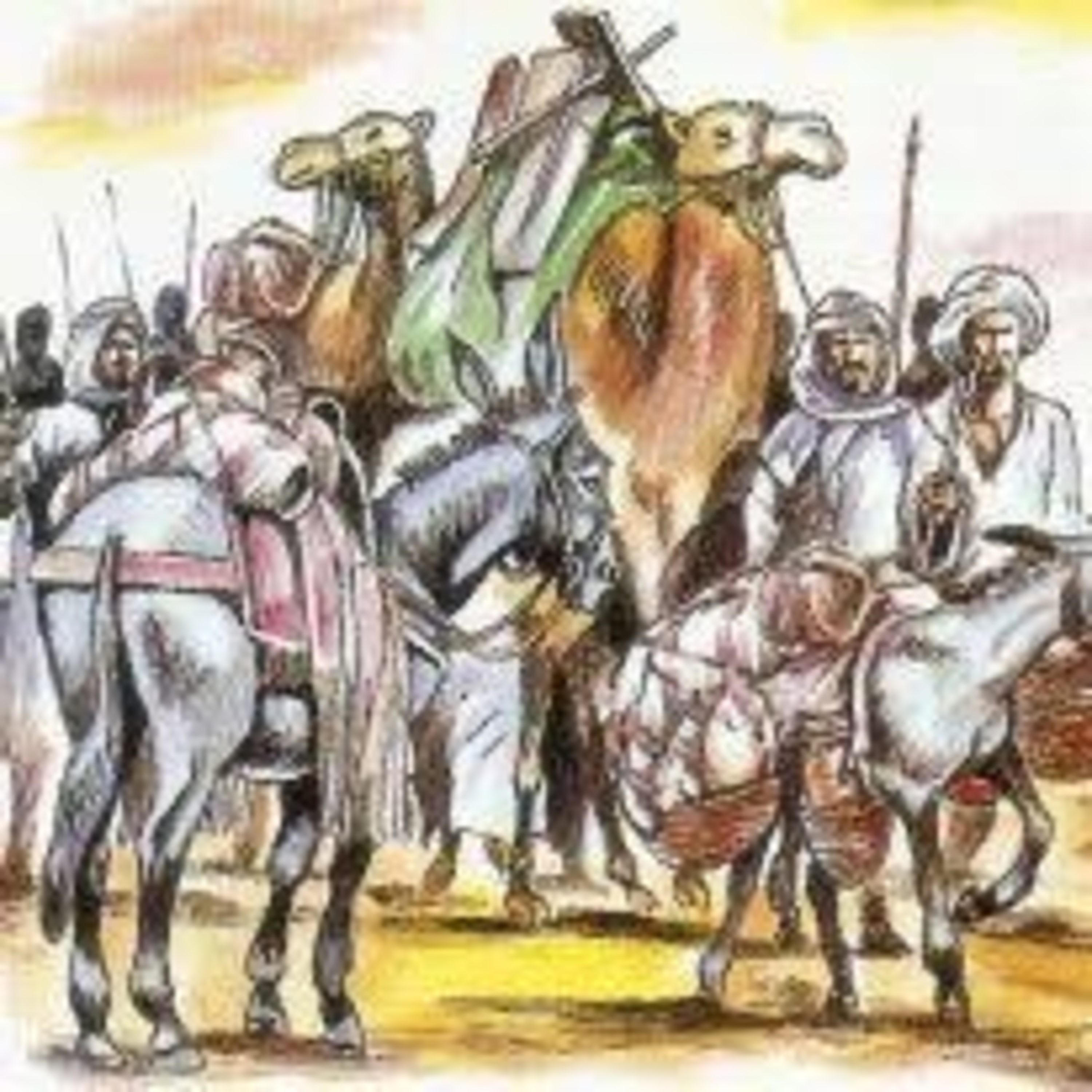 KONFLIK ALI DAN MUAWIYAH - UST KHALID BASALAMAH HAFIZAHULLAH  episode artwork