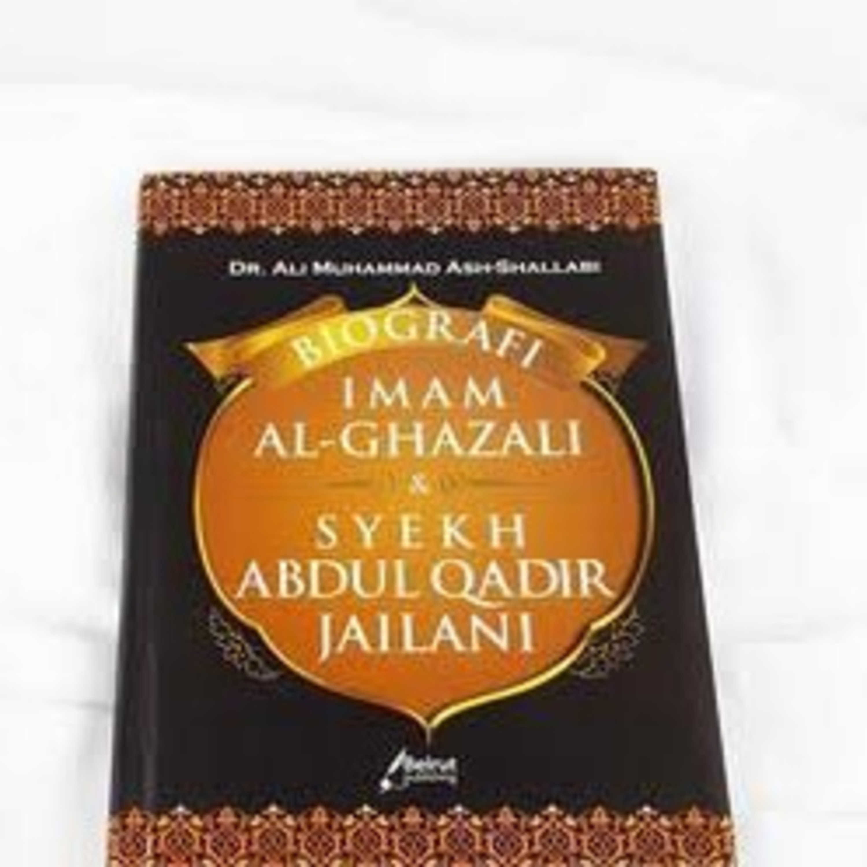 MENGENAL SYAIKH ABDUL QODIR JAELANY RAHIMAHULLAH - Ust. Zainal Abidin bin Syamsuddin  episode artwork