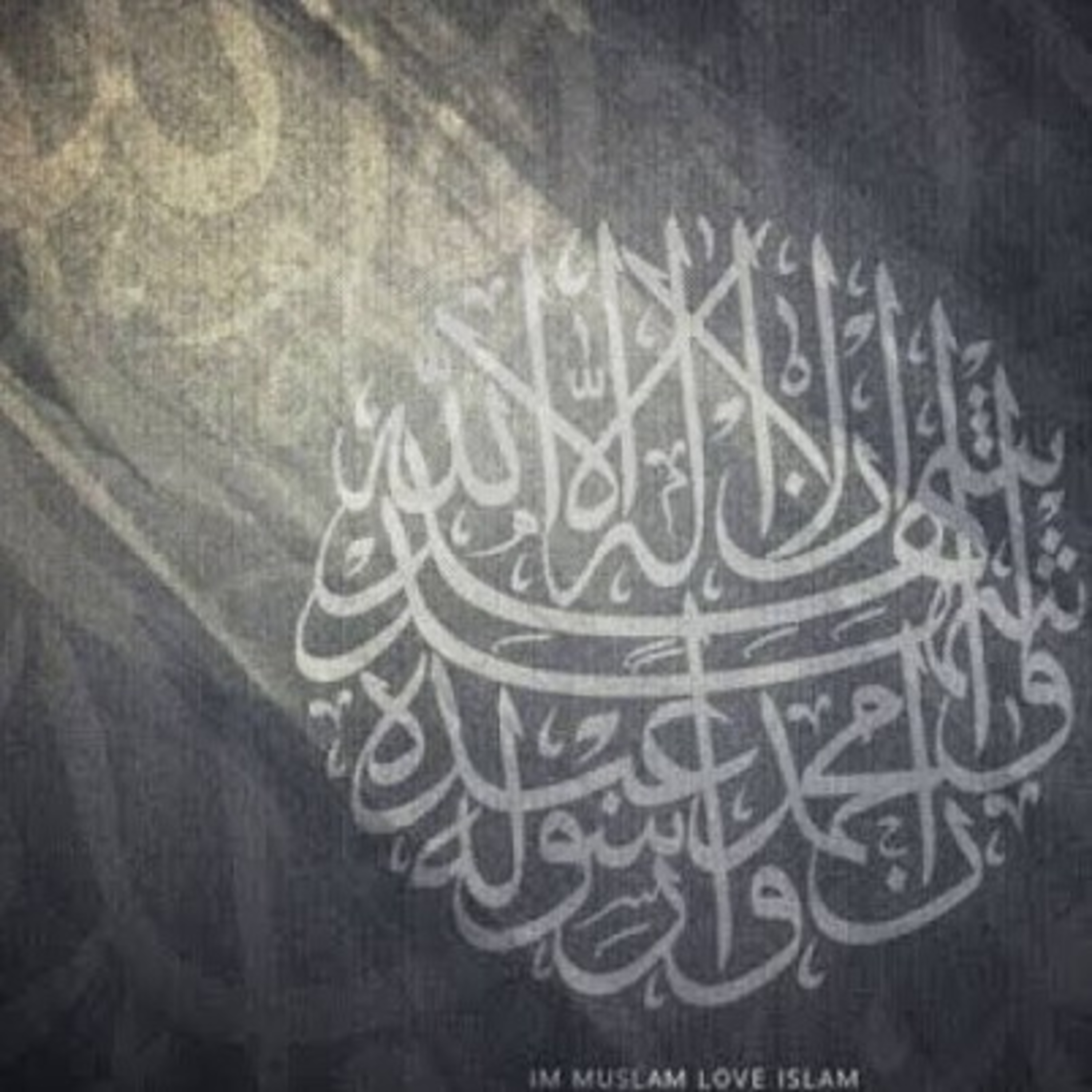 3 MUALAF MASUK SURGA - UST KHALID BASALAMAH HAFIZAHULLAH  episode artwork