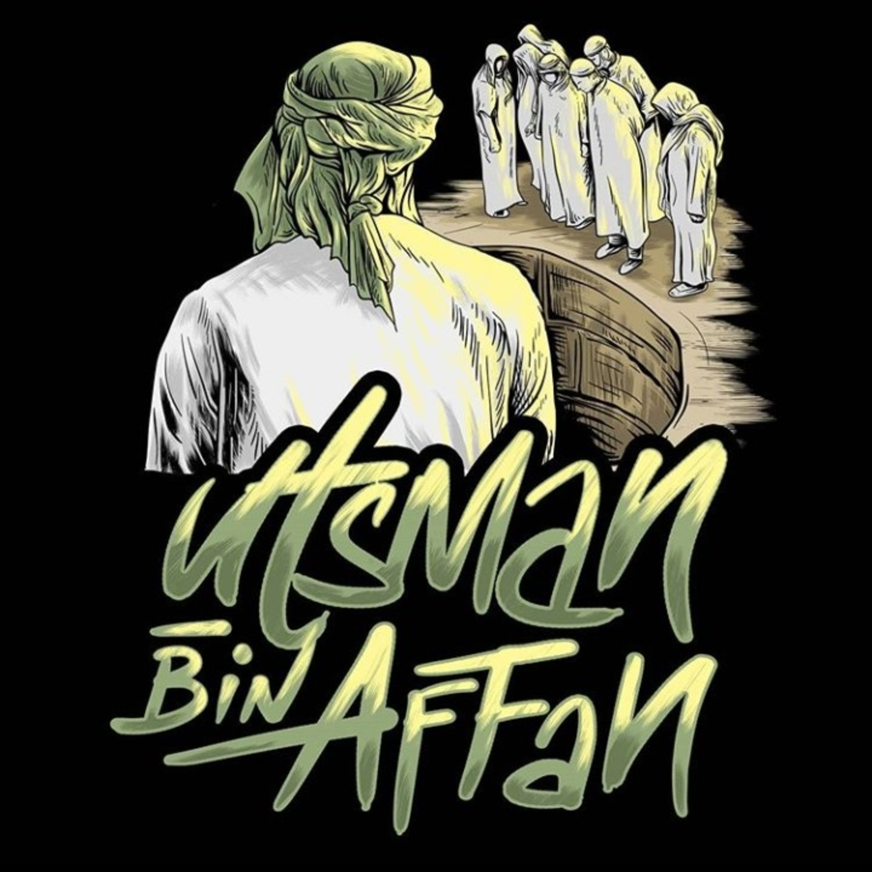 WAFATNYA UTSMAN BIN AFFAN - UST KHALID BASALAMAH HAFIZAHULLAH  episode artwork