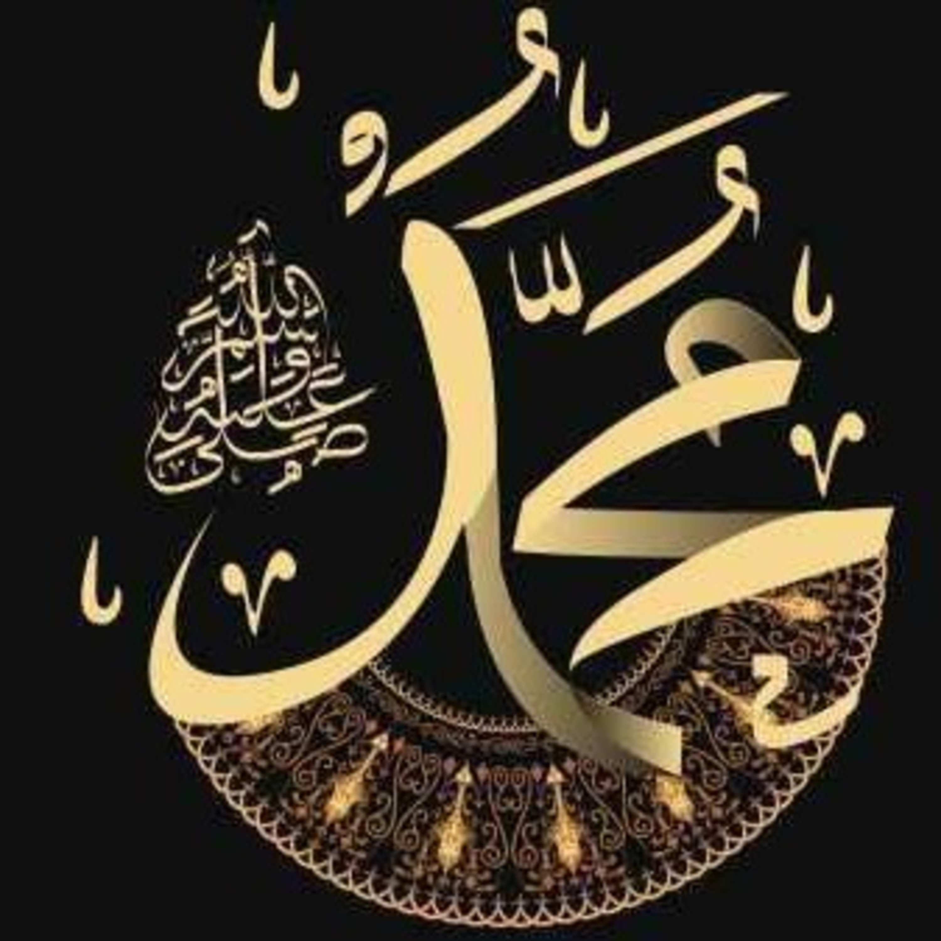 AKHLAK NABI KEPADA ISTRI-ISTRINYA - UST FIRANDA ANDIRJA HAFIZAHULLAHU  episode artwork