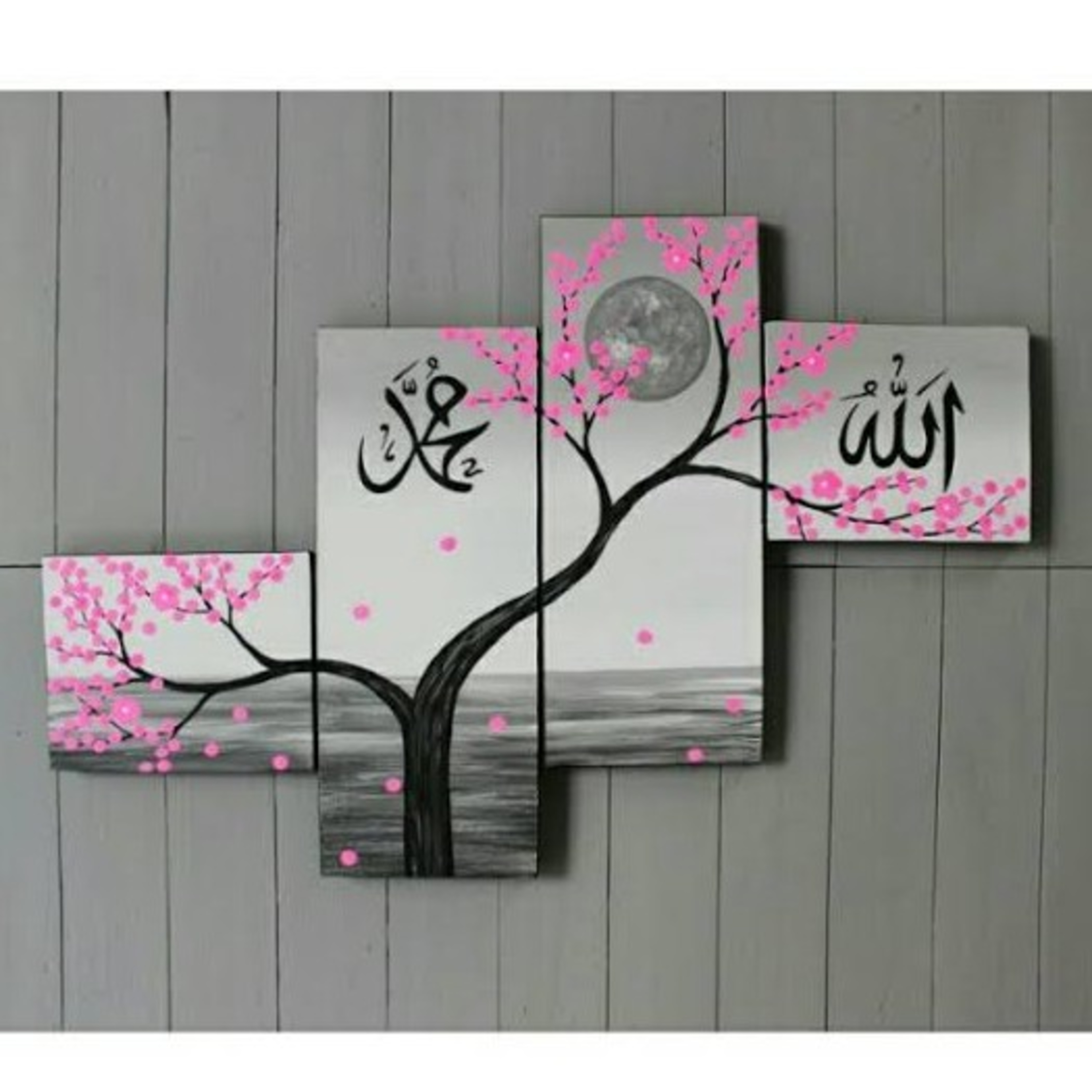 SURAH MARYAM - ISMAIL ANNURI HAFIZAHULLAH  episode artwork