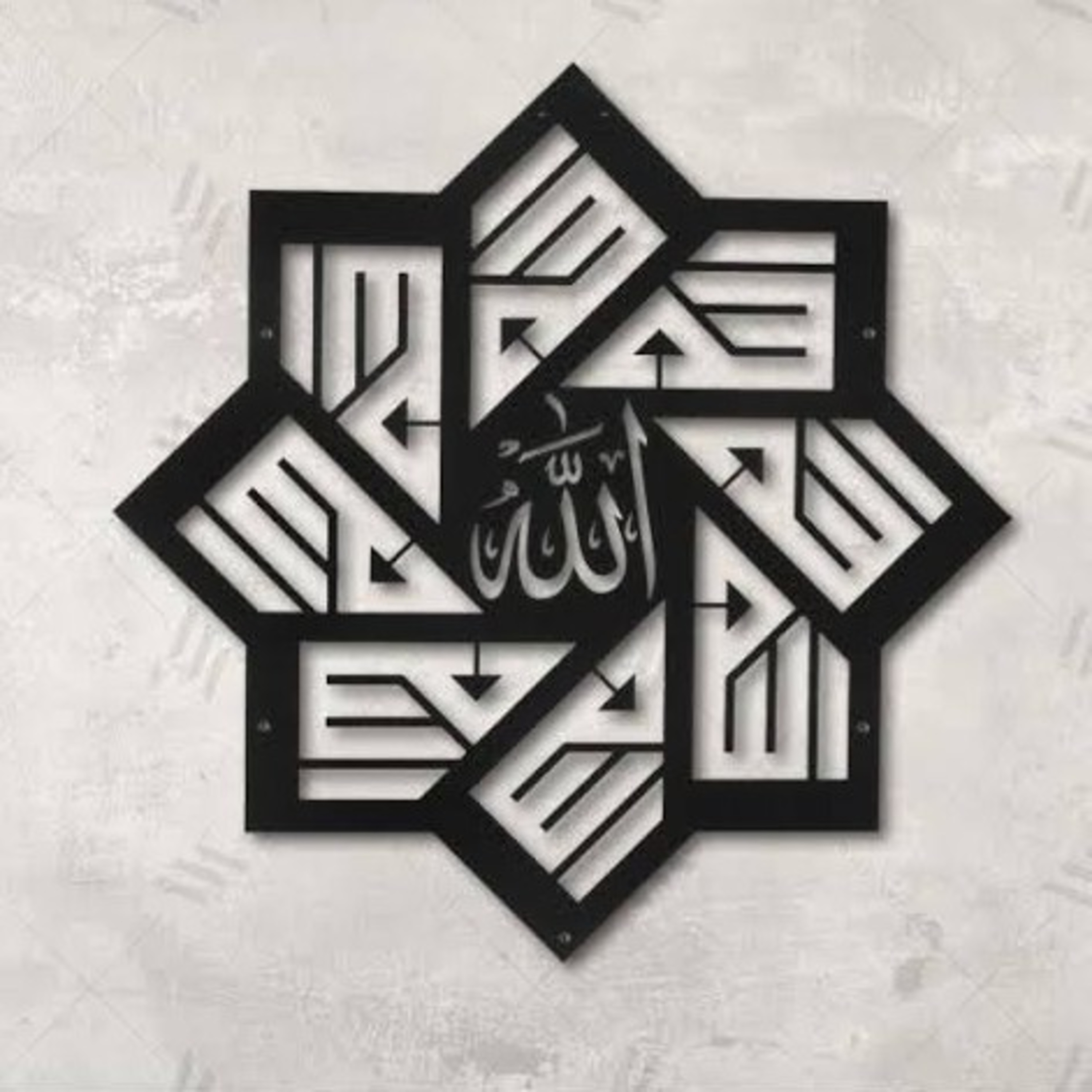 MENGAPA ALLAH TIDAK TERLIHAT - UST KHALID BASALAMAH HAFIZAHULLAH  episode artwork