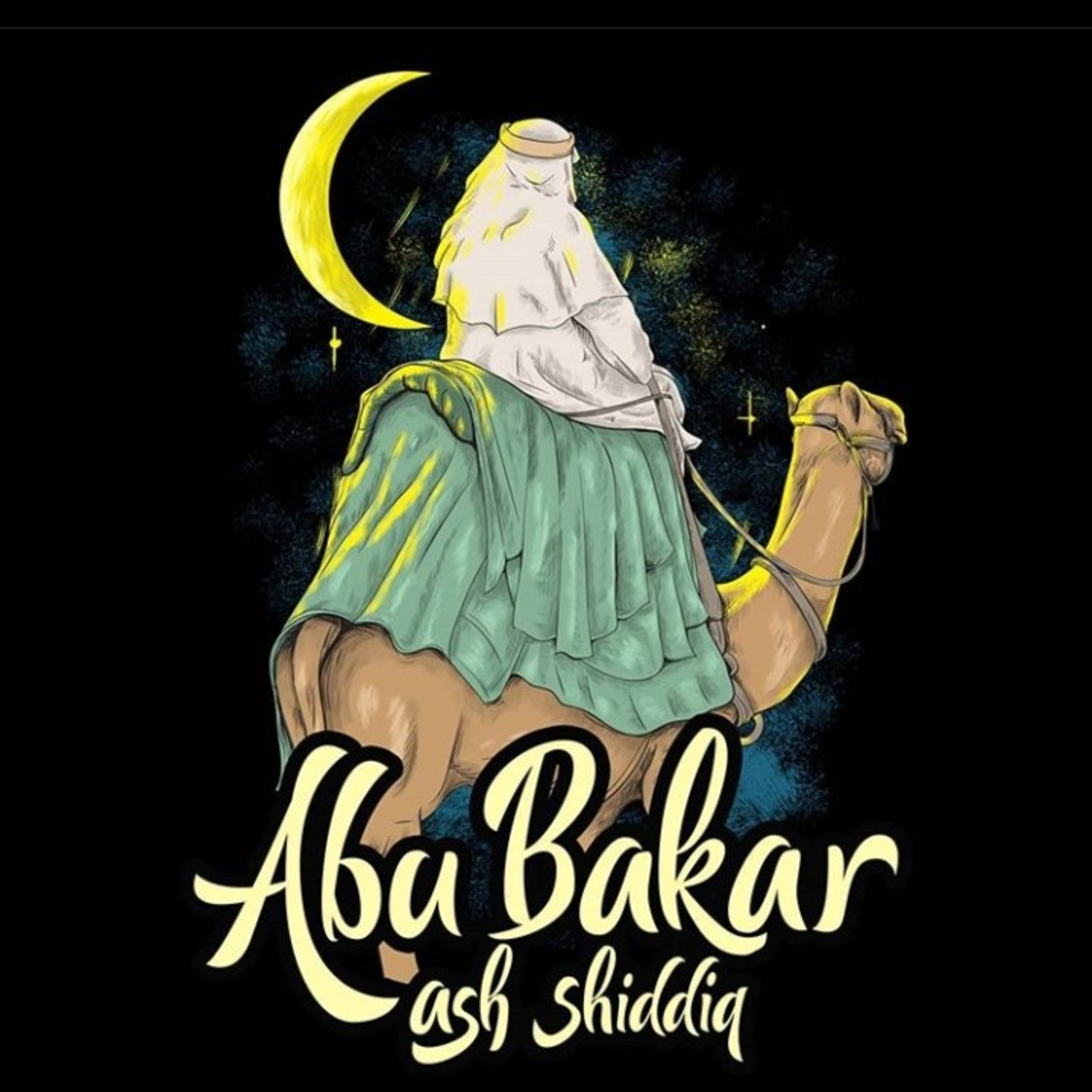 INILAH AQIDAH ABU BAKR ASH-SHIDDIQ - UST KHALID BASALAMAH HAFIZAHULLAH  episode artwork