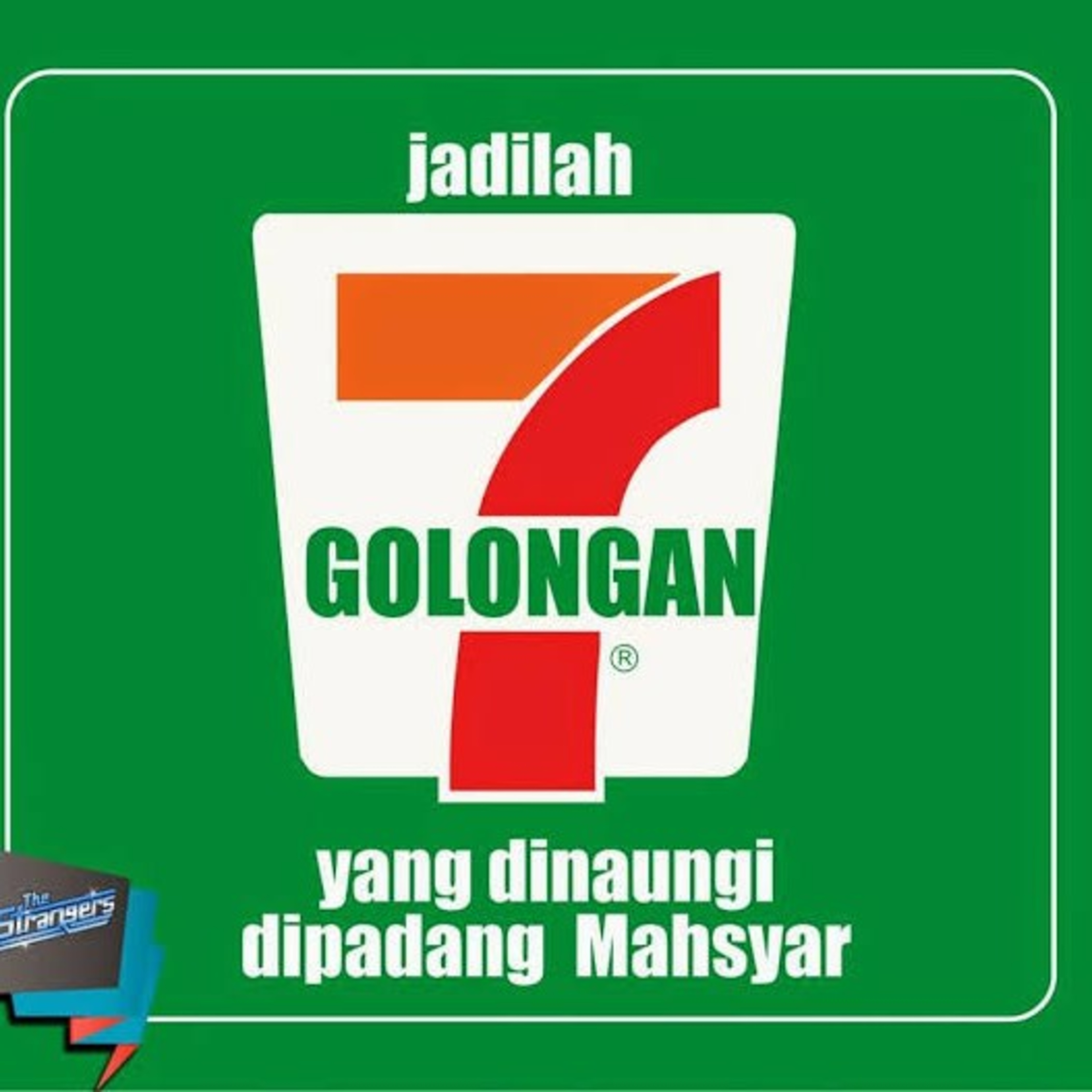 7 GOLONGAN YANG MENDAPATKAN NAUNGAN ALLAH - UST KHALID BASALAMAH HAFIZAHULLAH  episode artwork