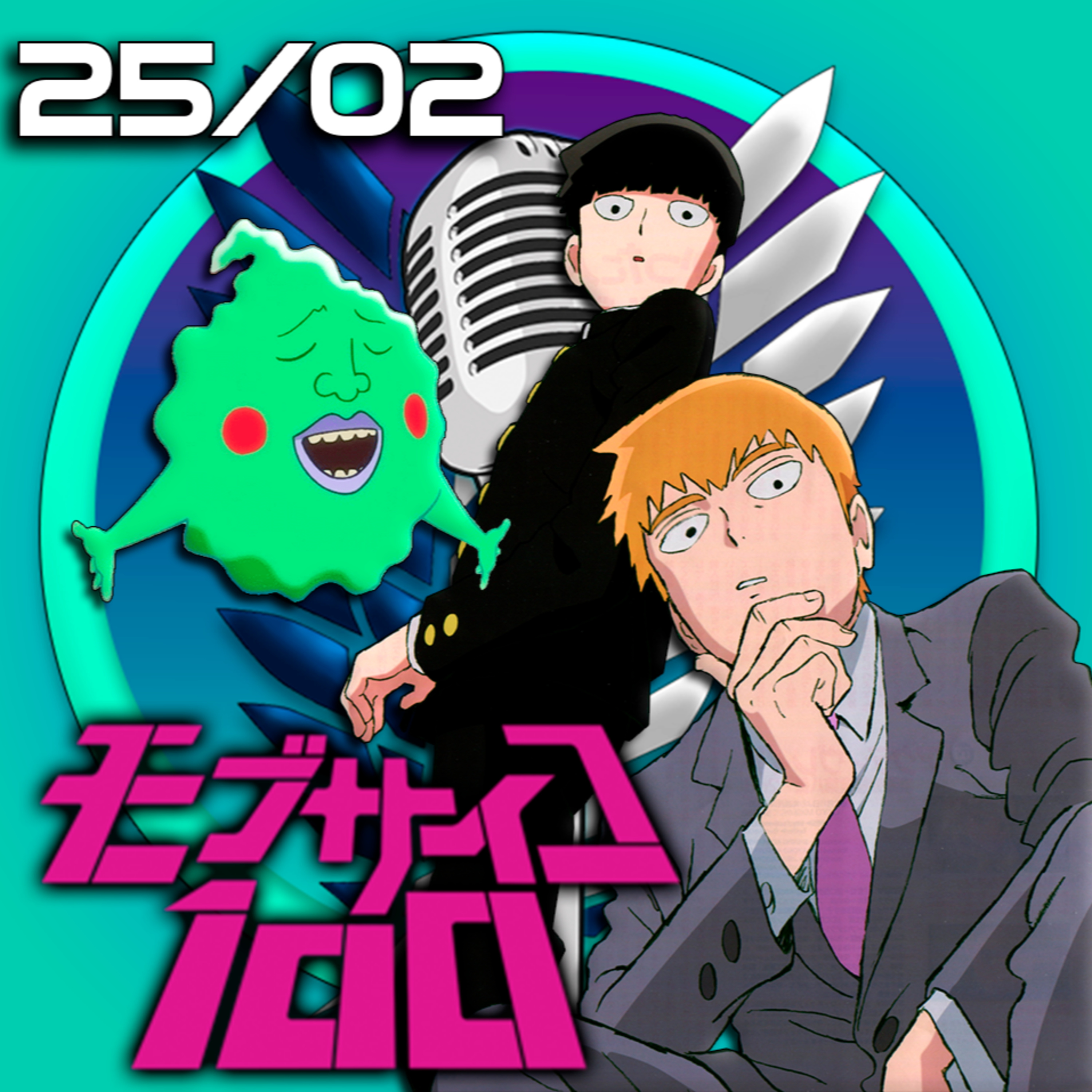 Exploration Cast