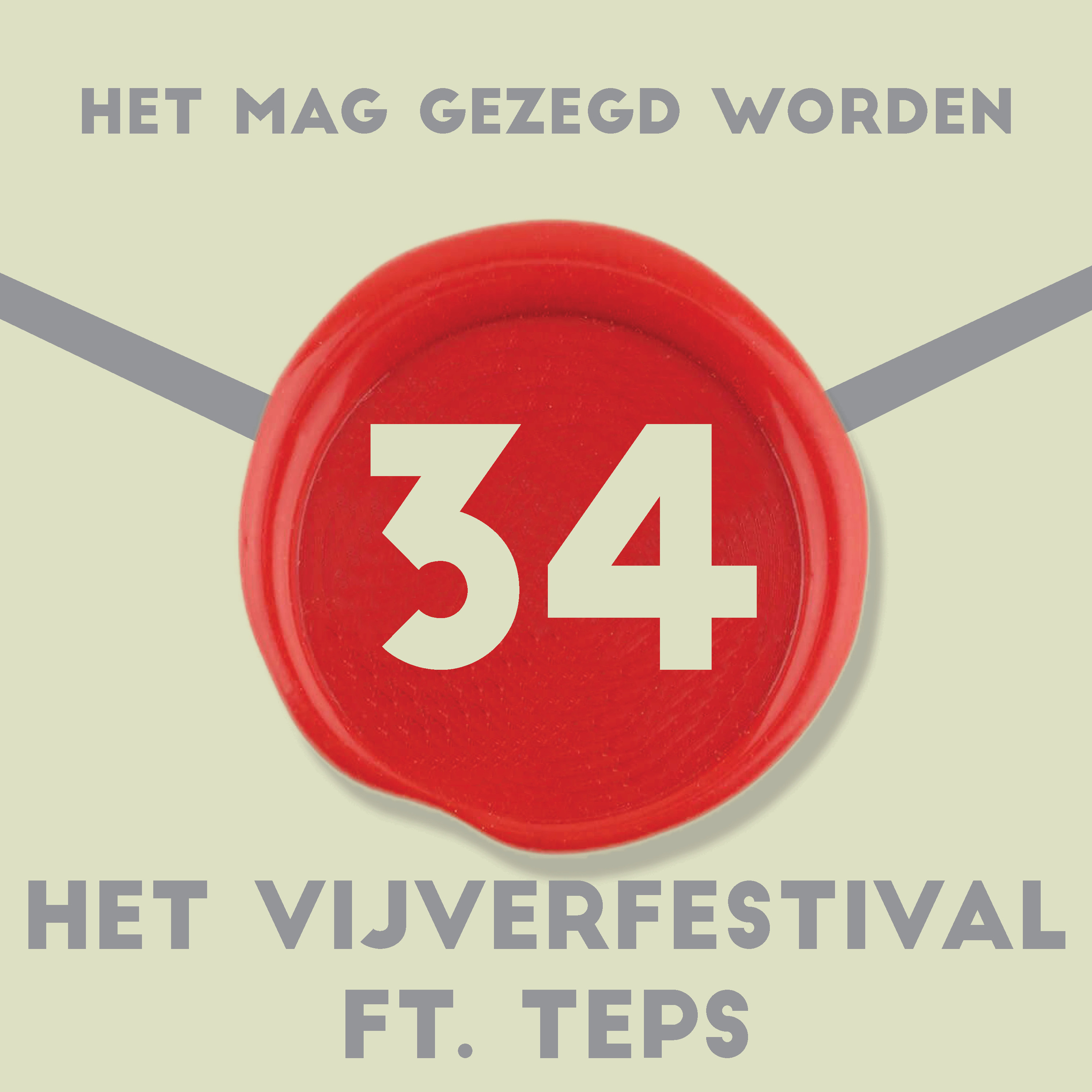 Het Mag Gezegd Worden