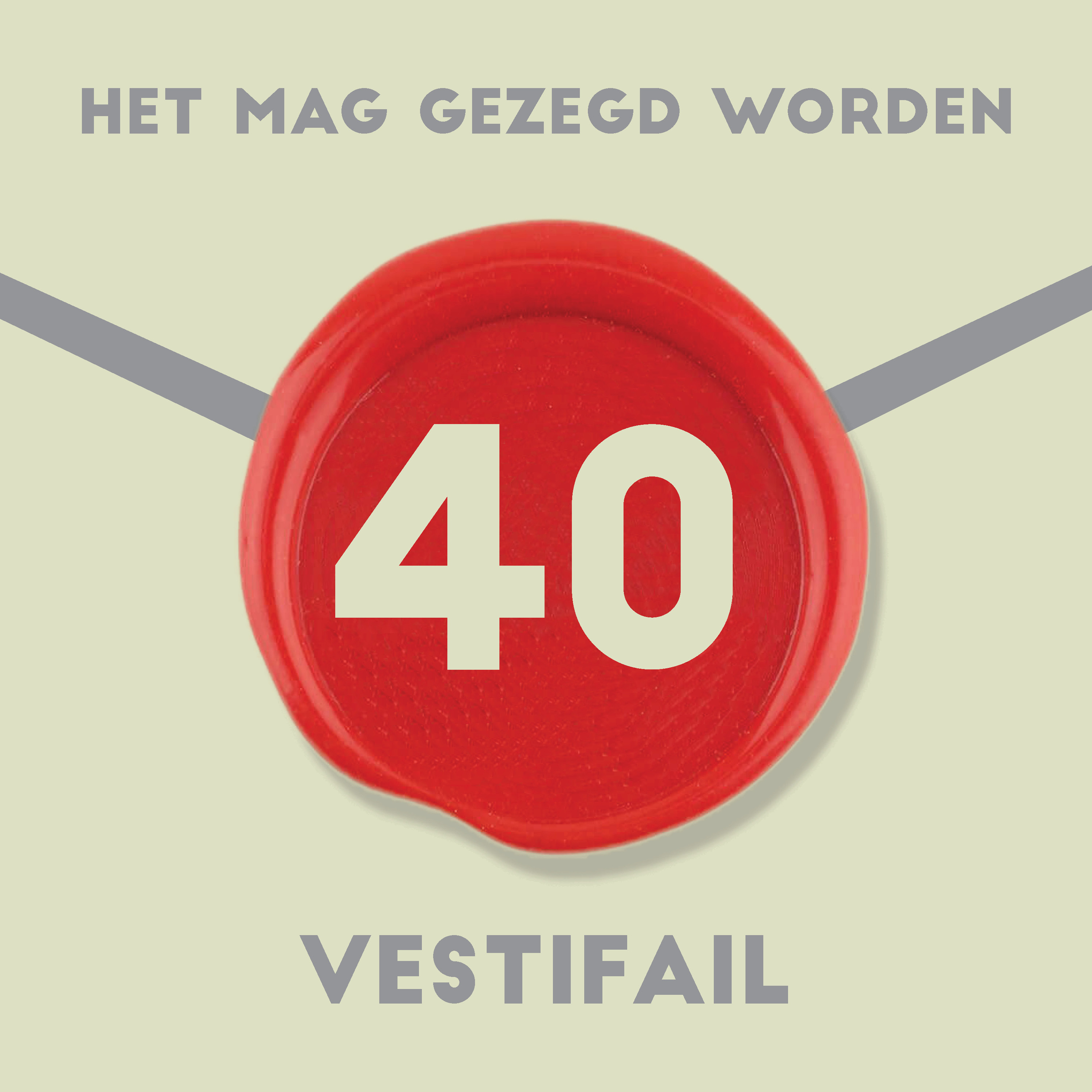 Het Mag Gezegd Worden
