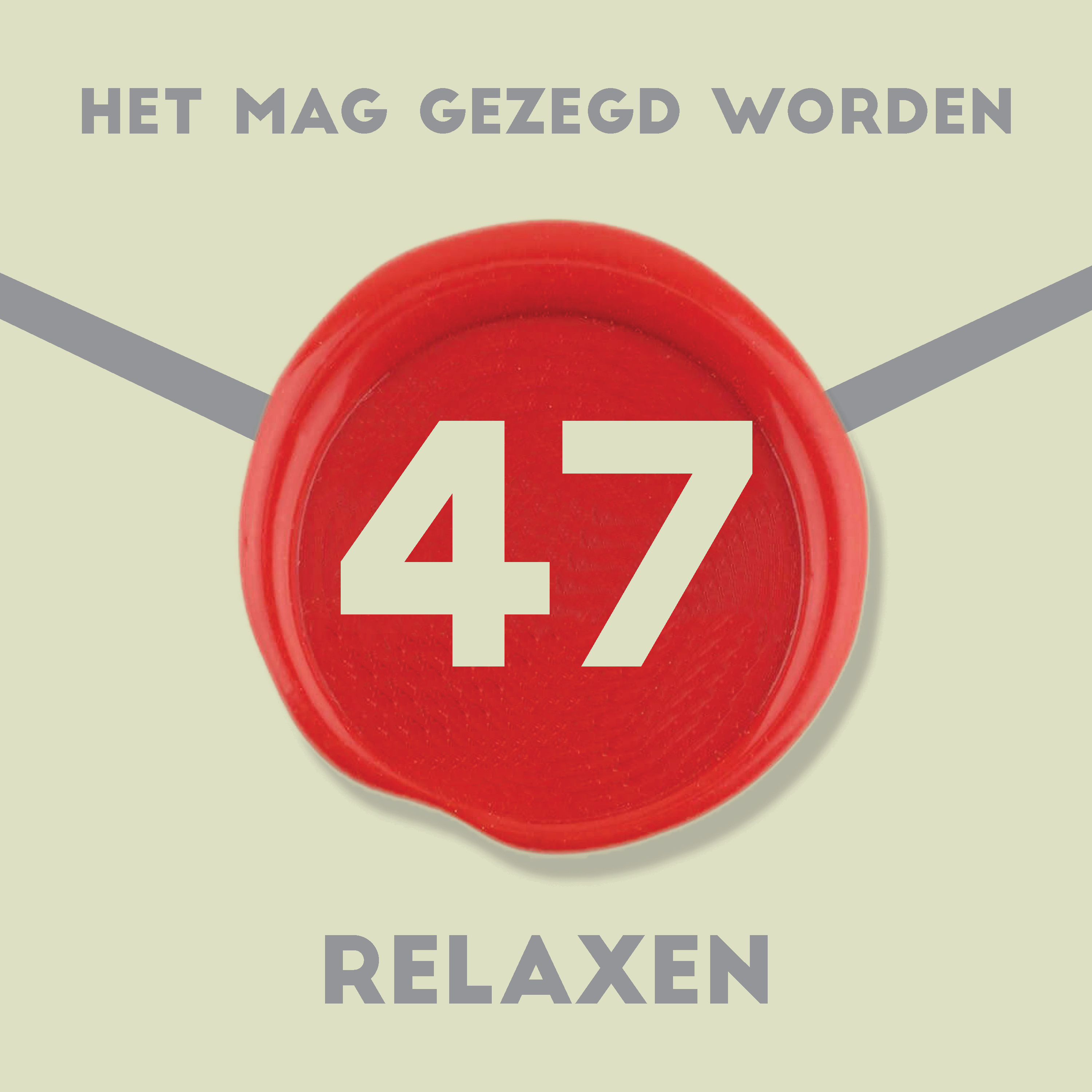 Het Mag Gezegd Worden