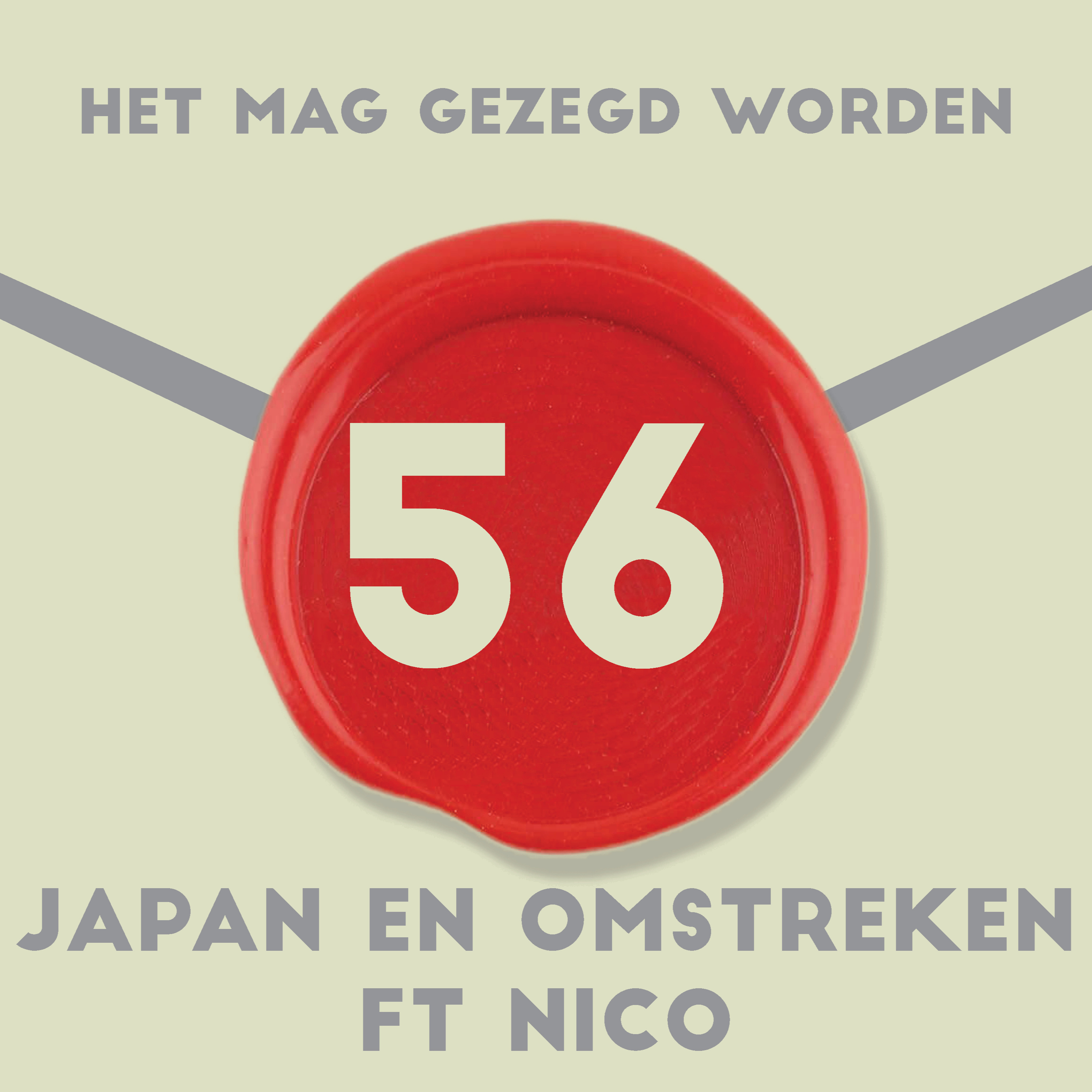 Het Mag Gezegd Worden