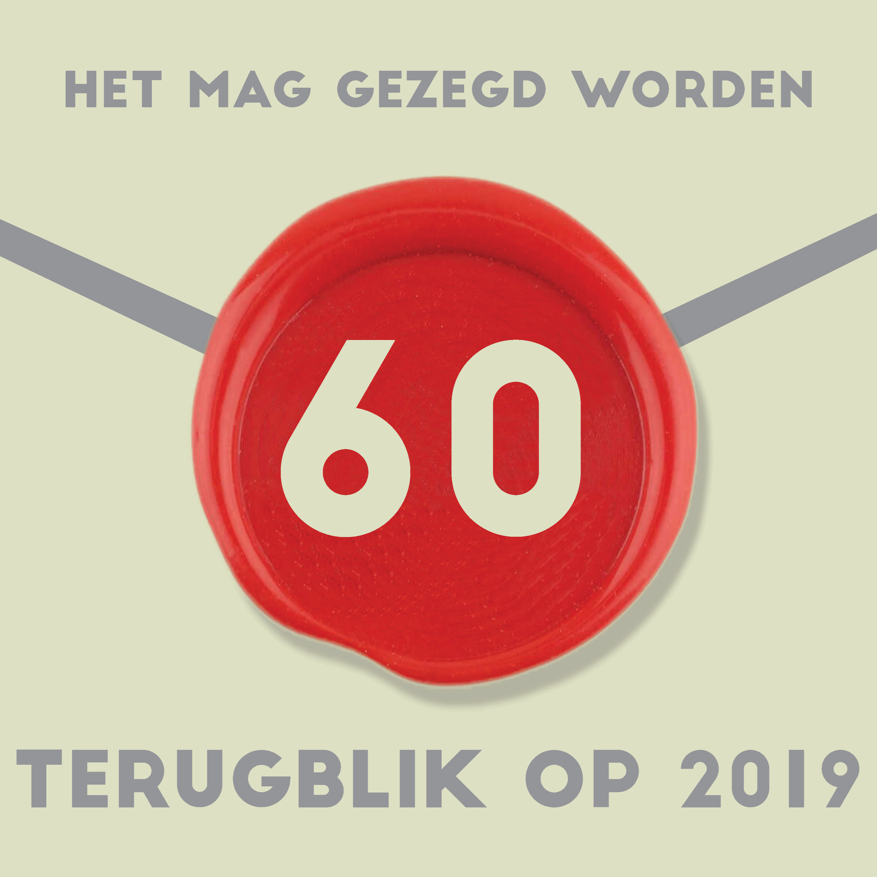 Het Mag Gezegd Worden
