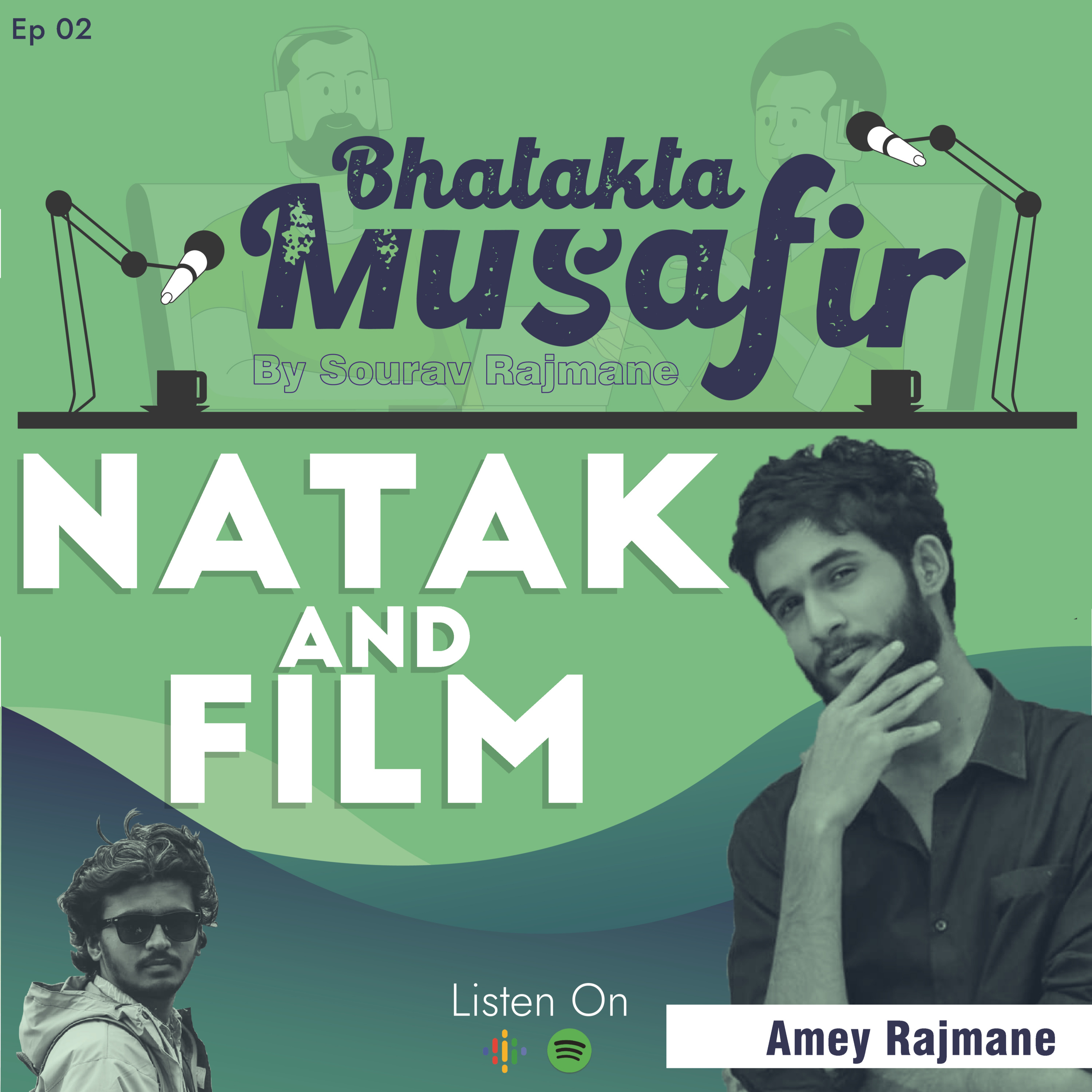 Bhatakta Musafir