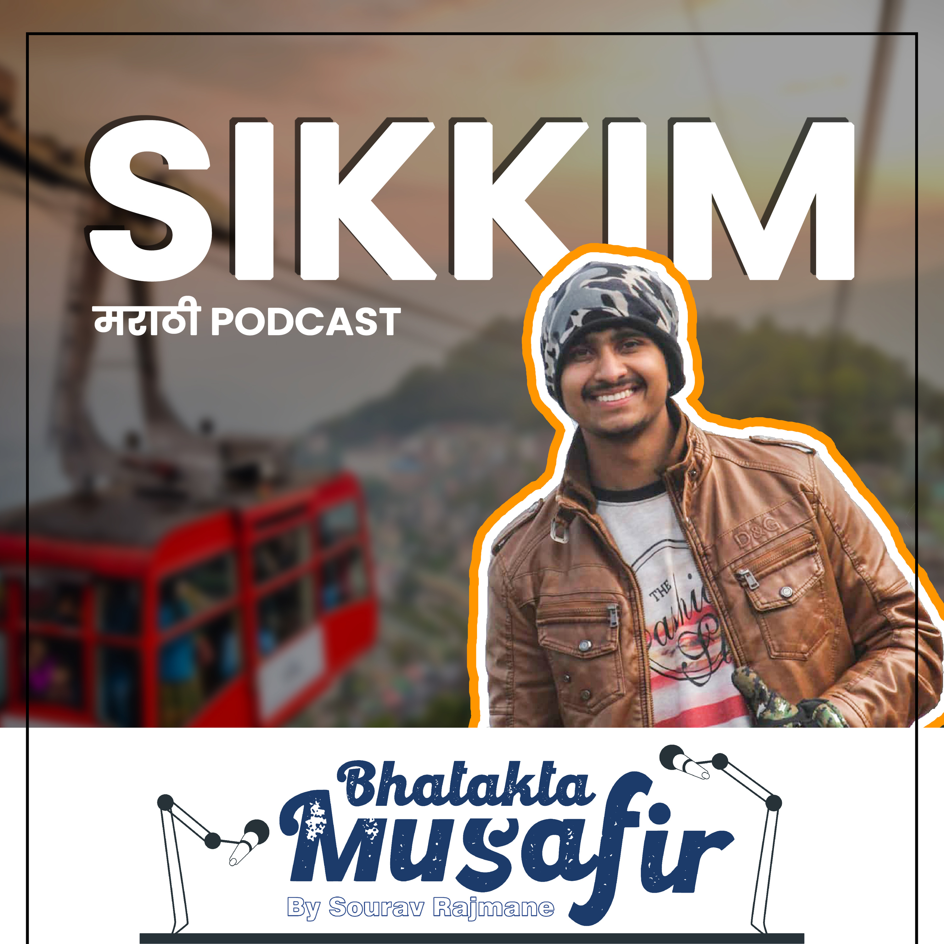 Bhatakta Musafir