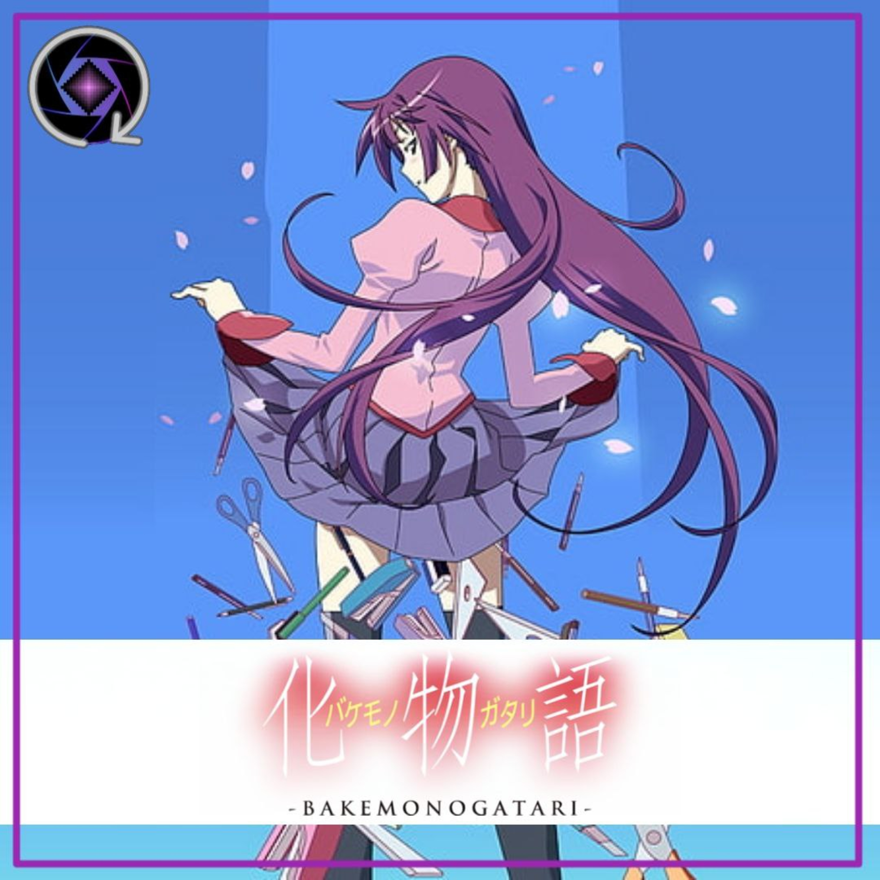 Re:Boot #17 - Bakemonogatari episode artwork