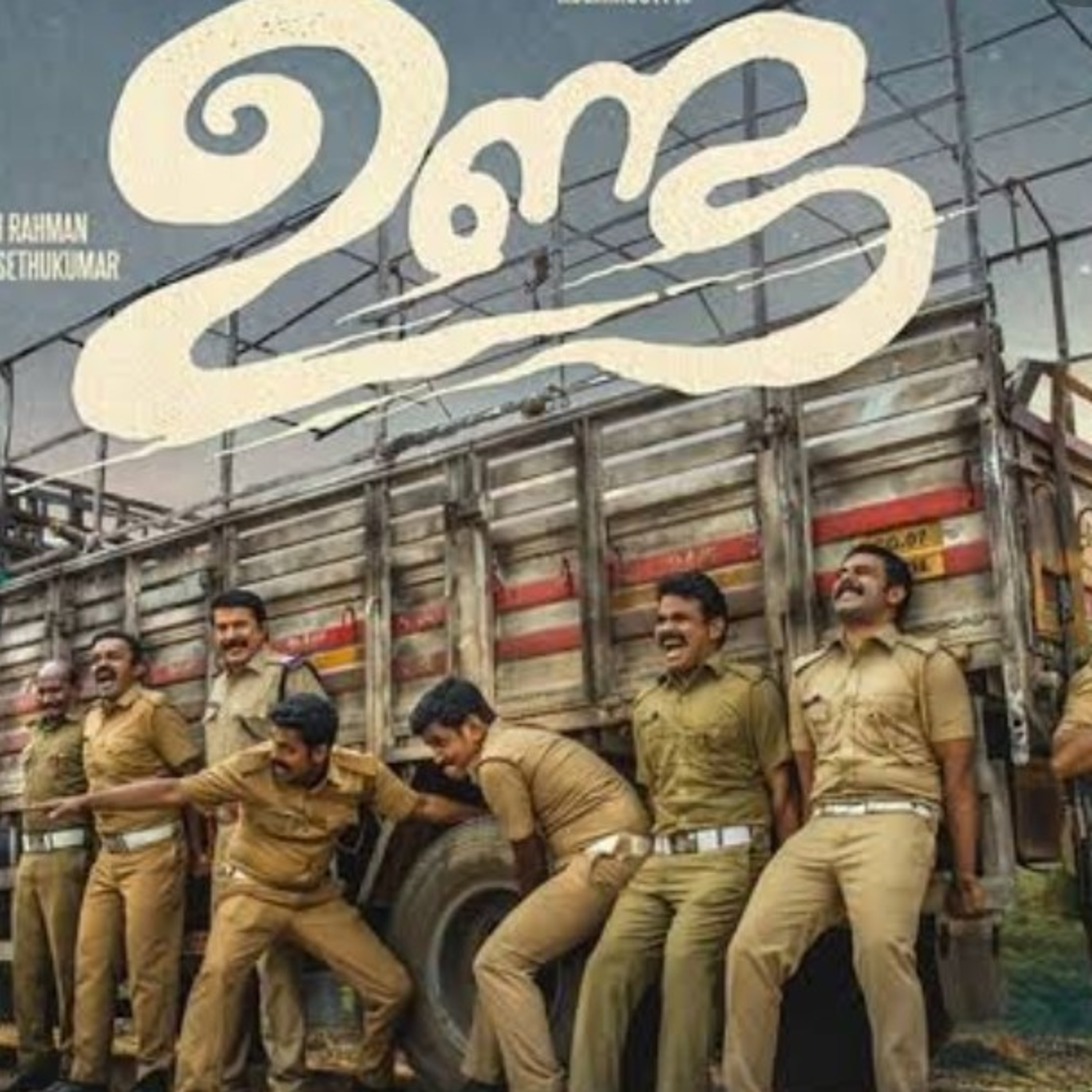 Unda malayalam thriller drama movie experience by warren.