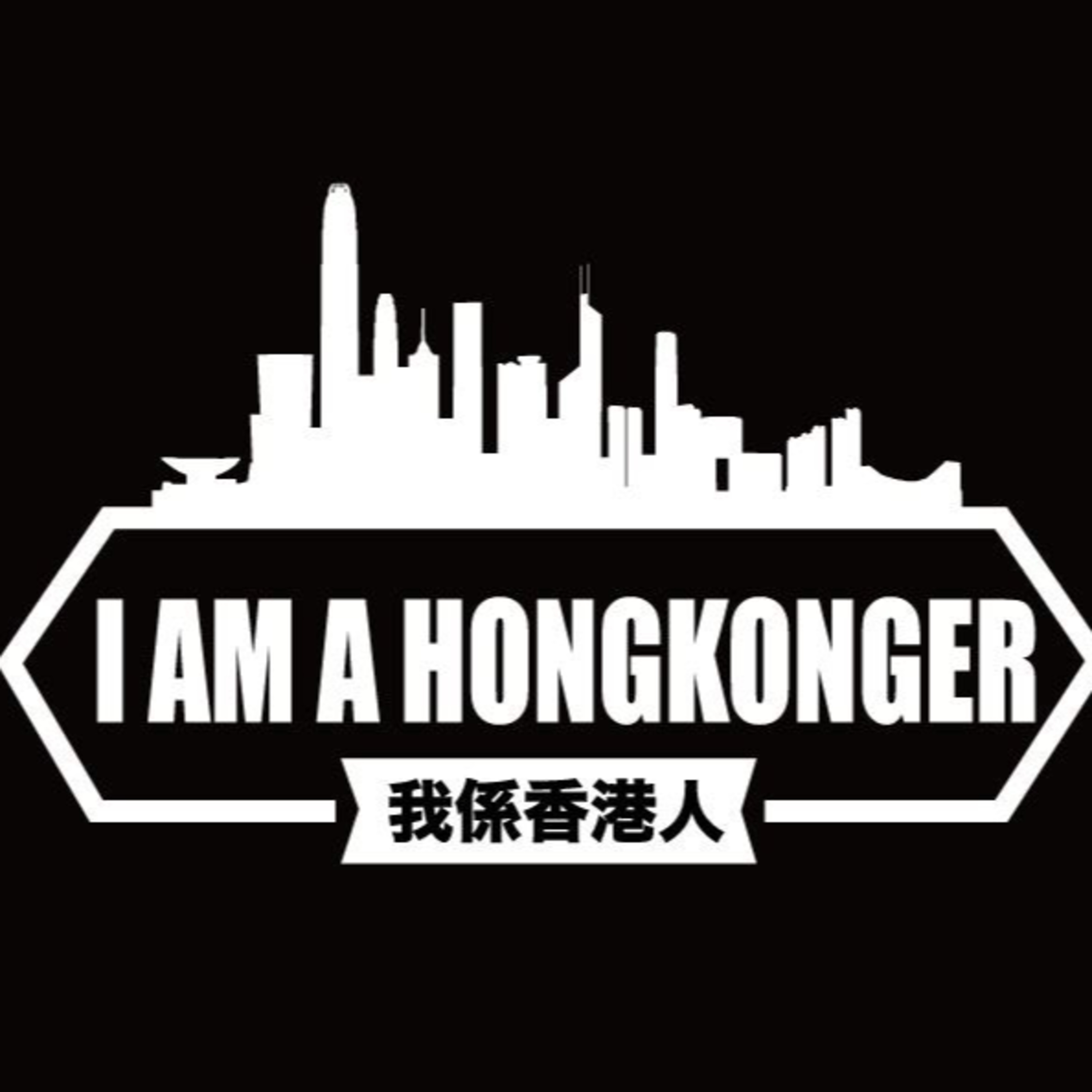 和平紀念日2020.11.11