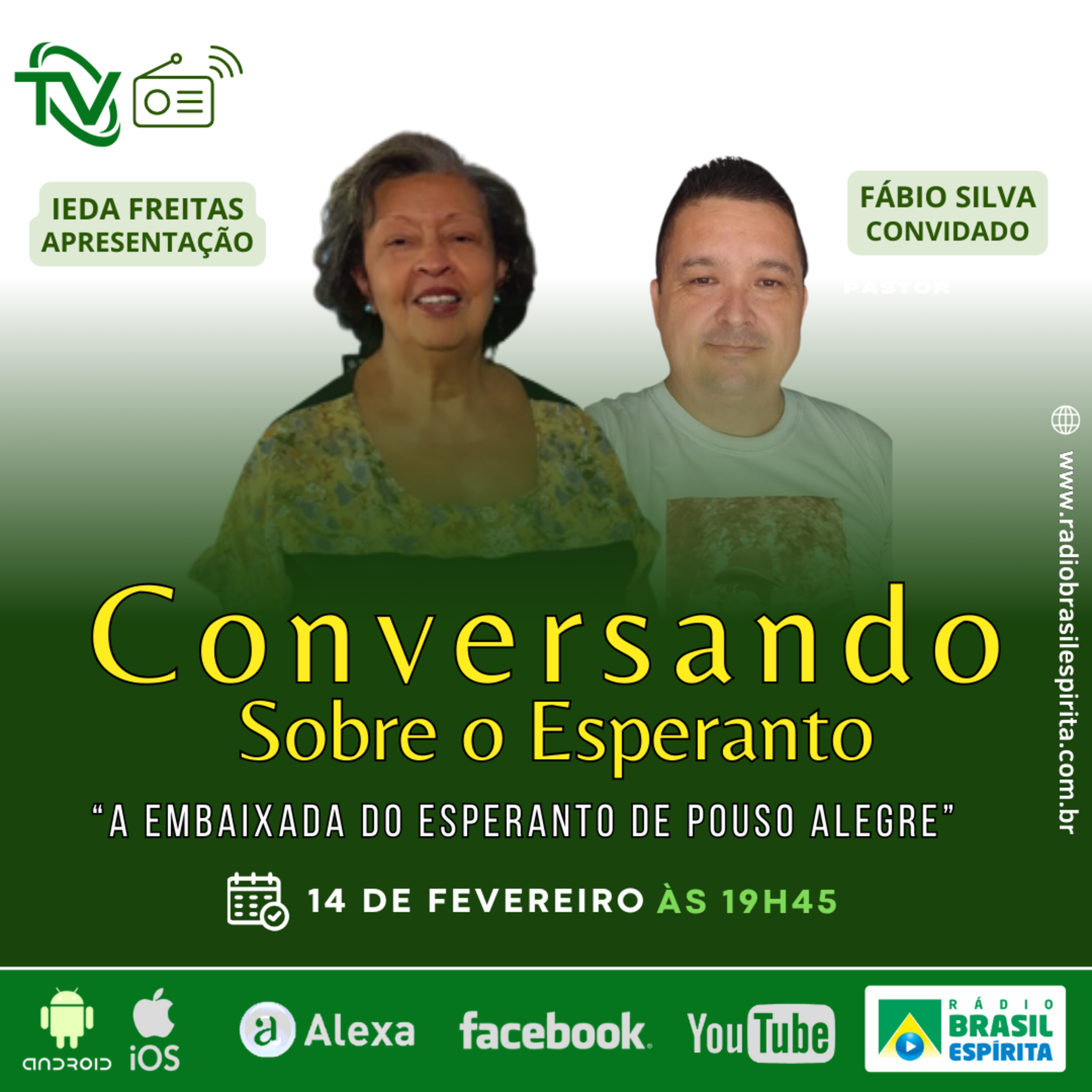 RÁDIO BRASIL ESPÍRITA - OFICIAL ✅