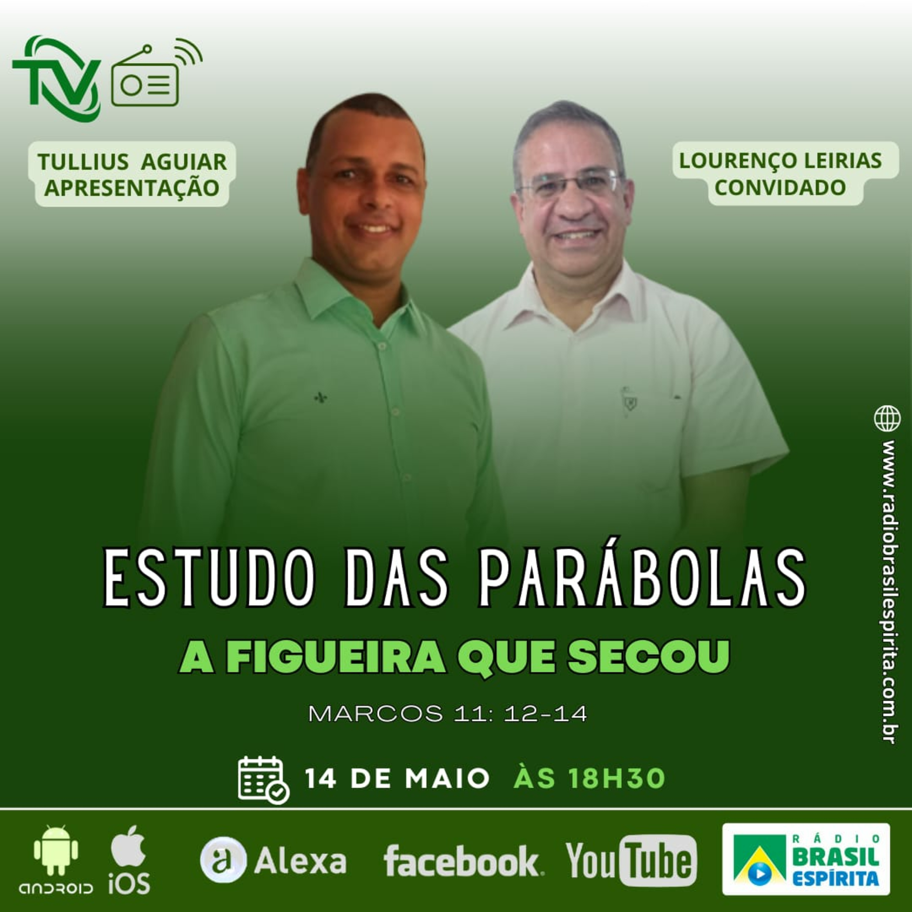 RÁDIO BRASIL ESPÍRITA - OFICIAL ✅