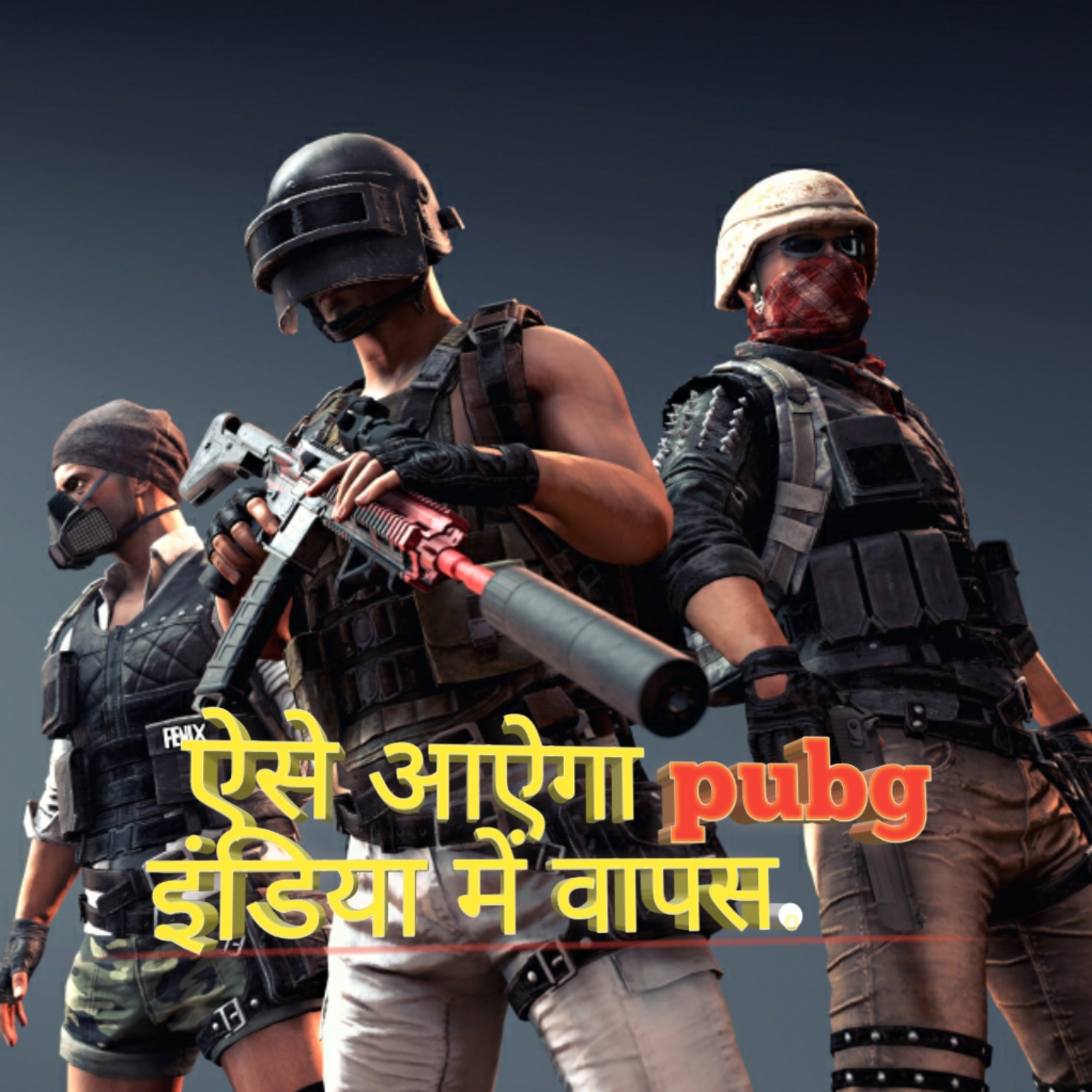 Pubg india में वापस आएगा. episode artwork