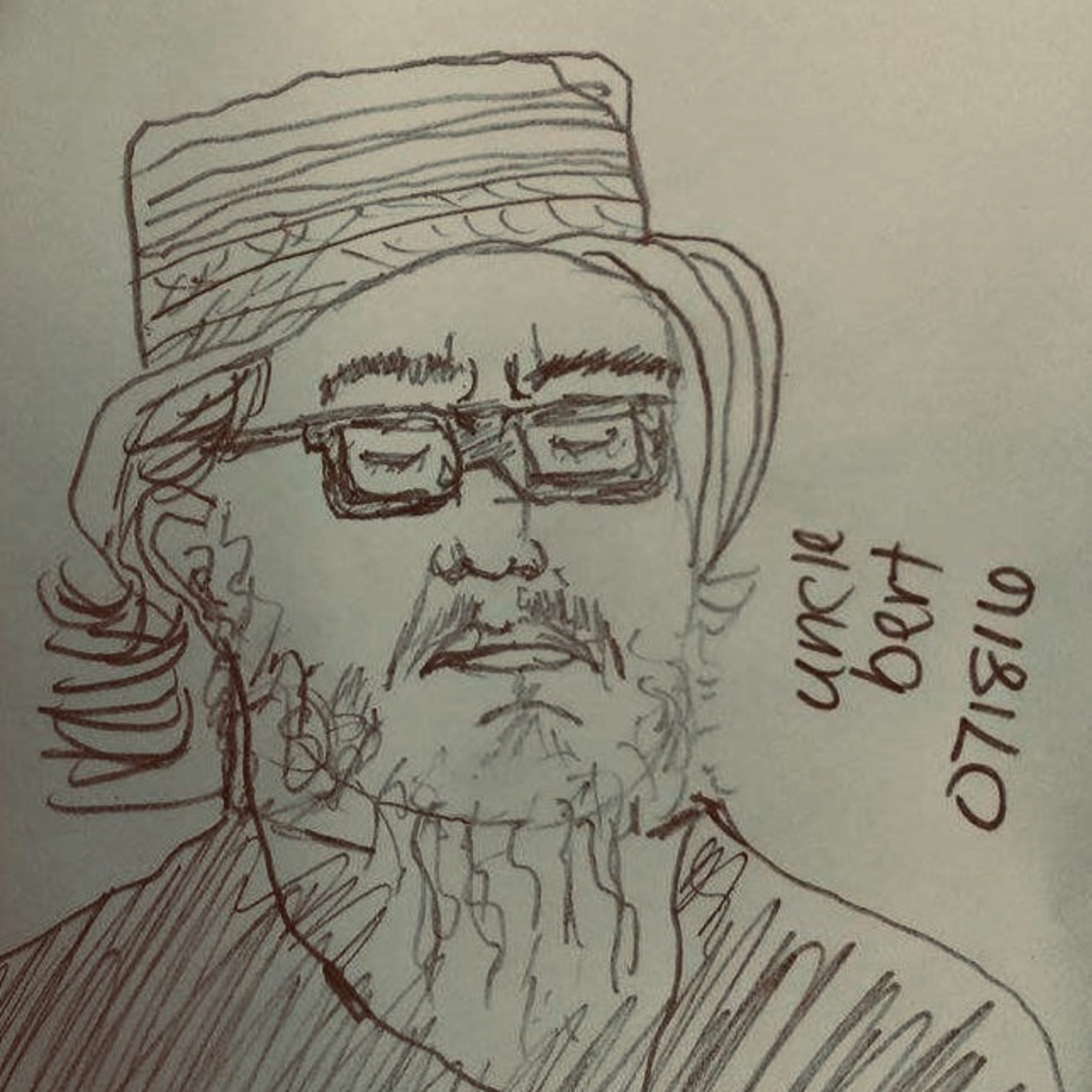 Wósdéé Podcast