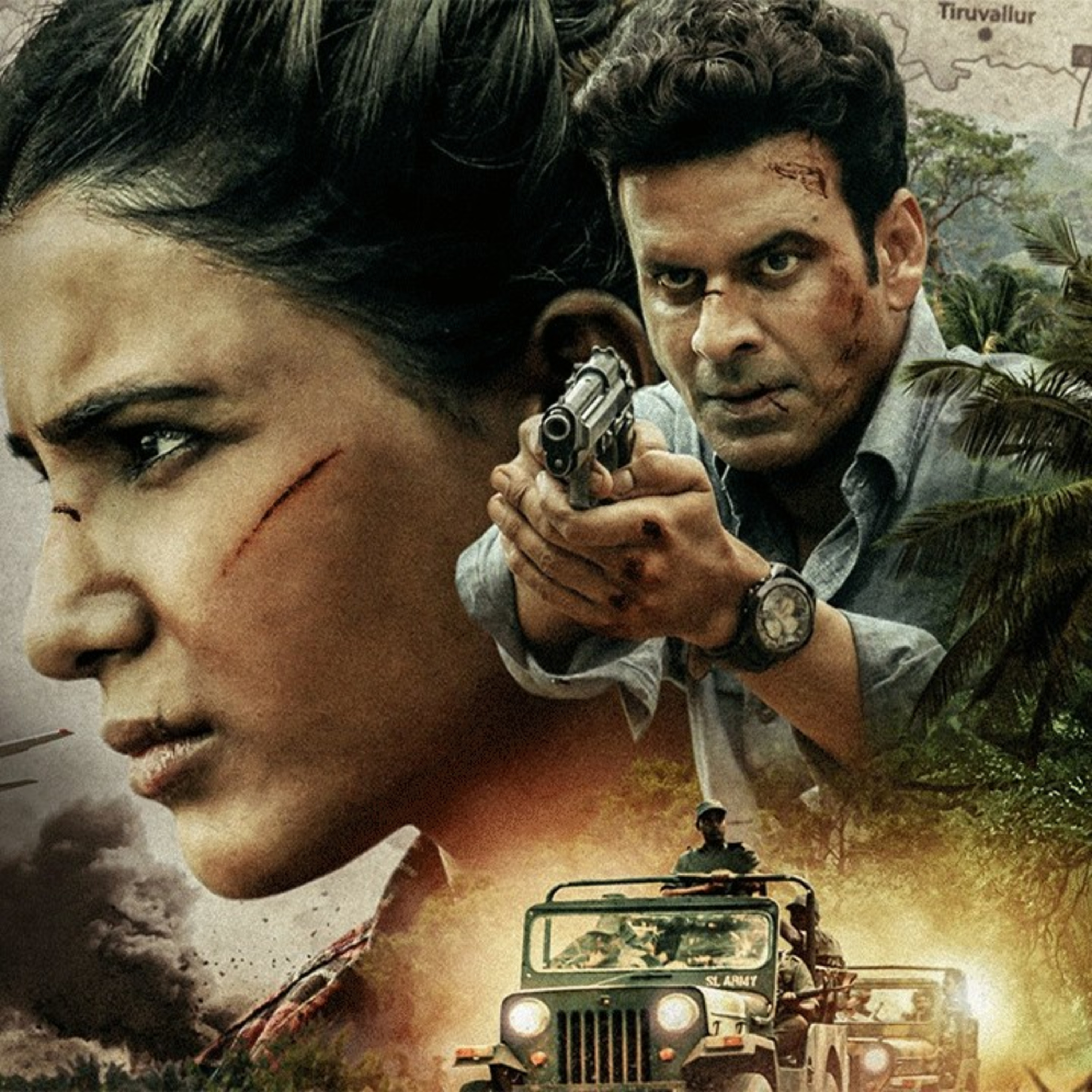 गीताच्या मनातलं