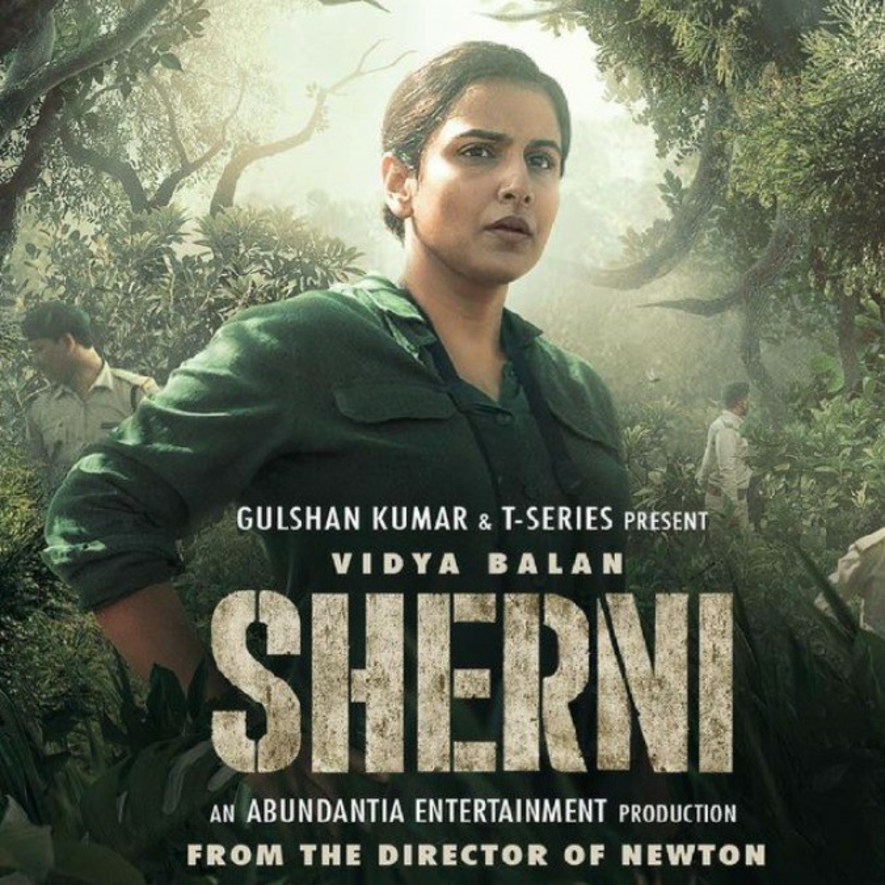 गीताच्या मनातलं