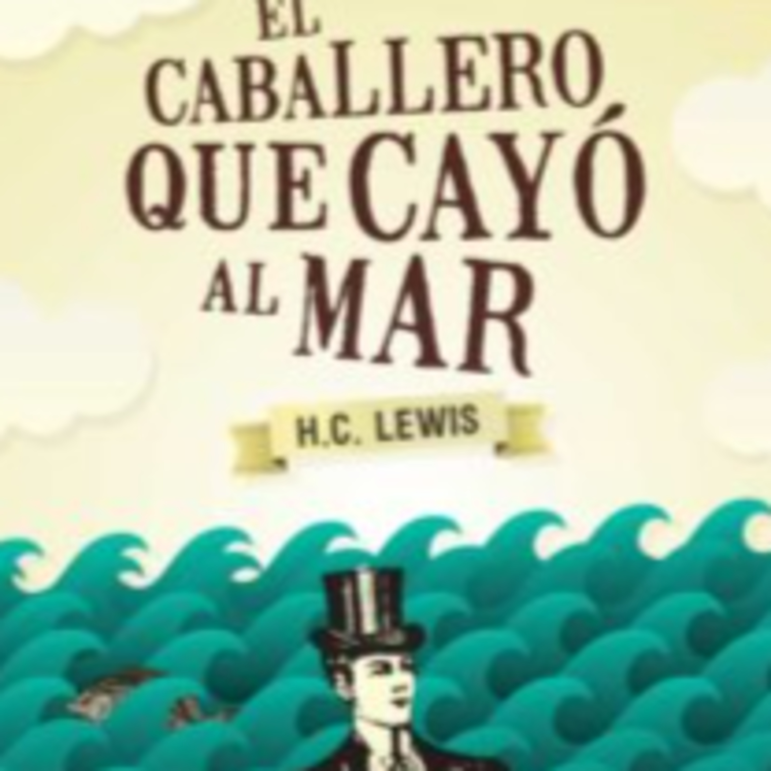 Bibliotecas ajenas