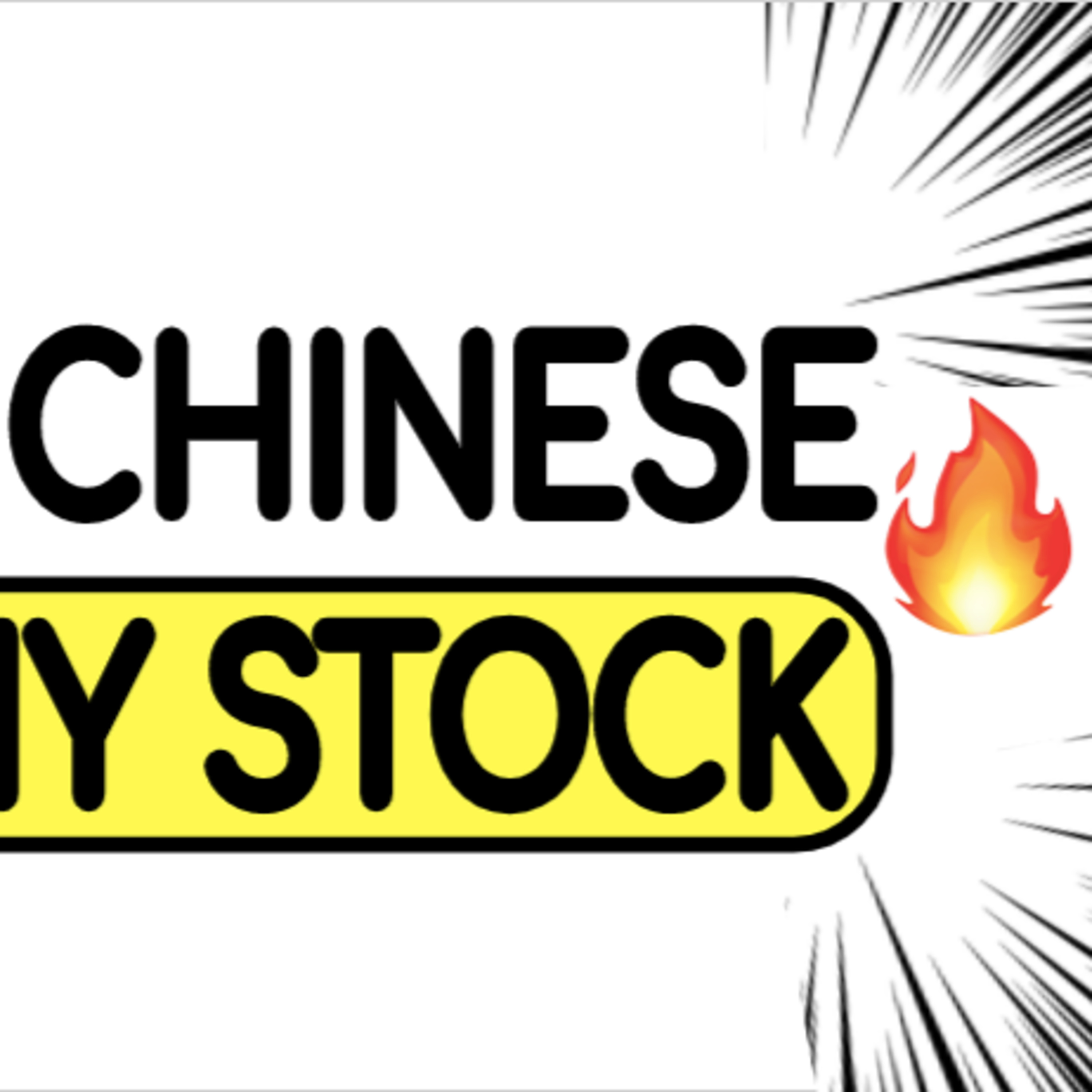 This $1 Chinese Tech Stock is 107% Undervalued | Viomi Stock (VIOT) episode artwork