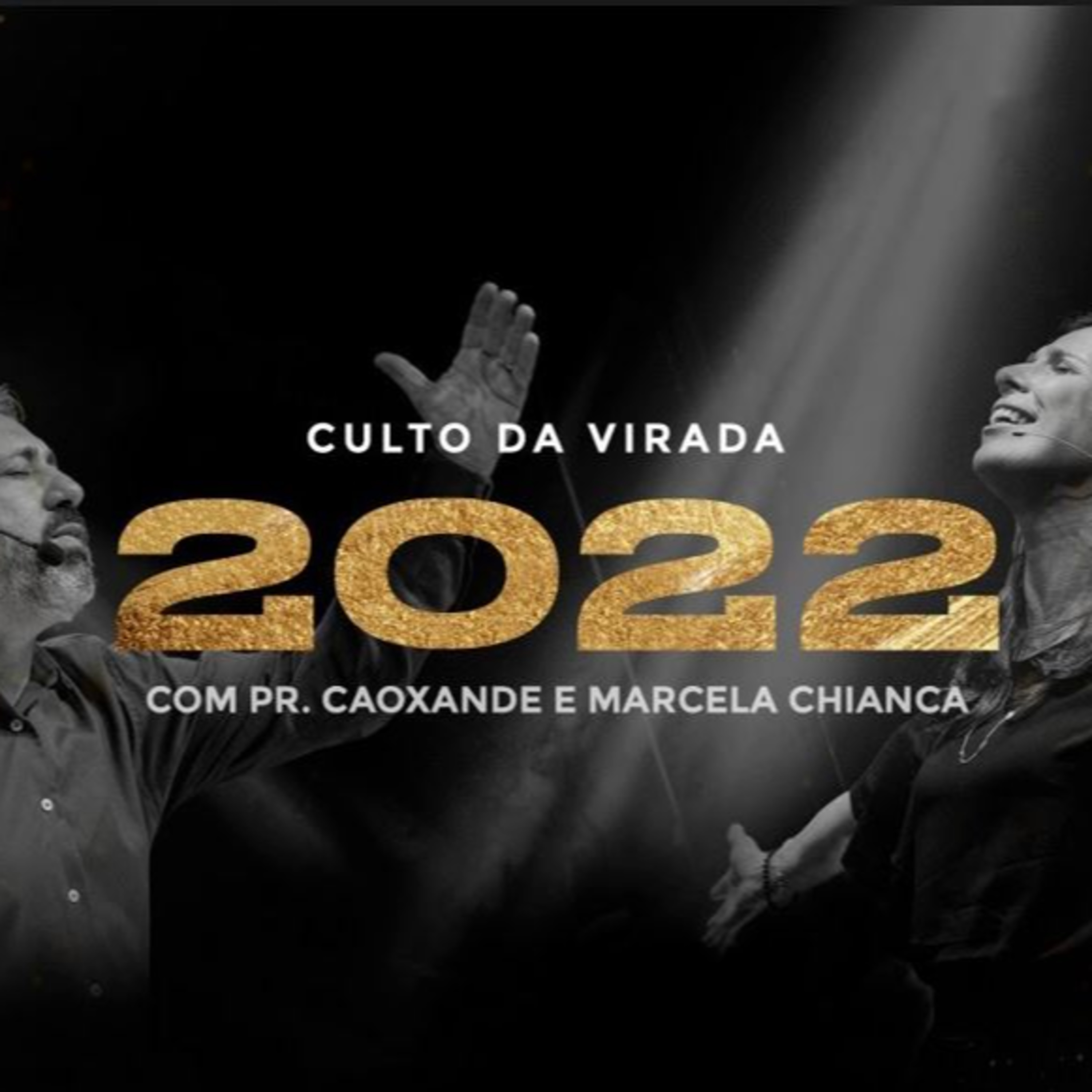 Verbo da Vida Campo Grande RJ