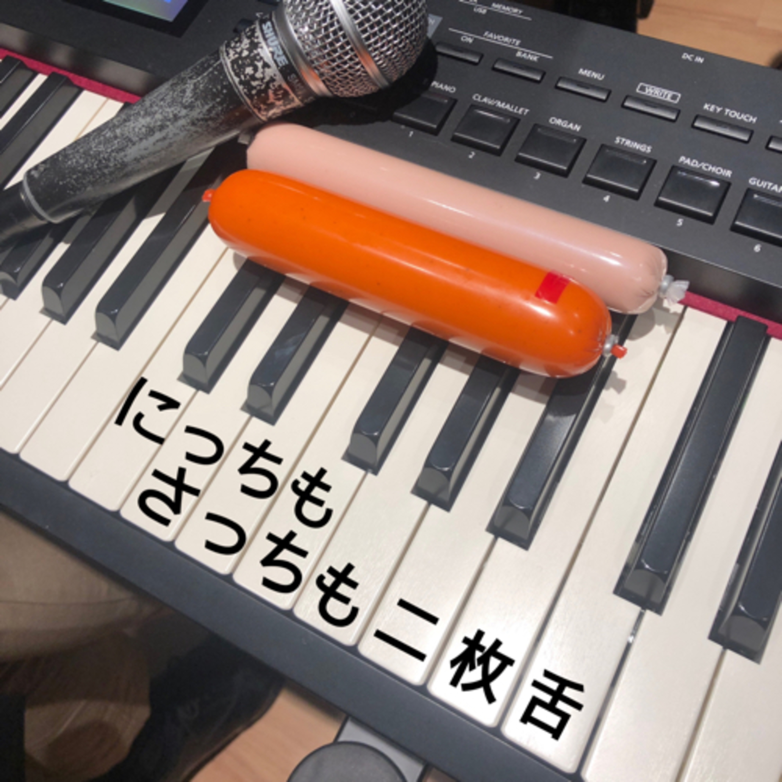 【第九回】言っておきたいことがある30代 episode artwork