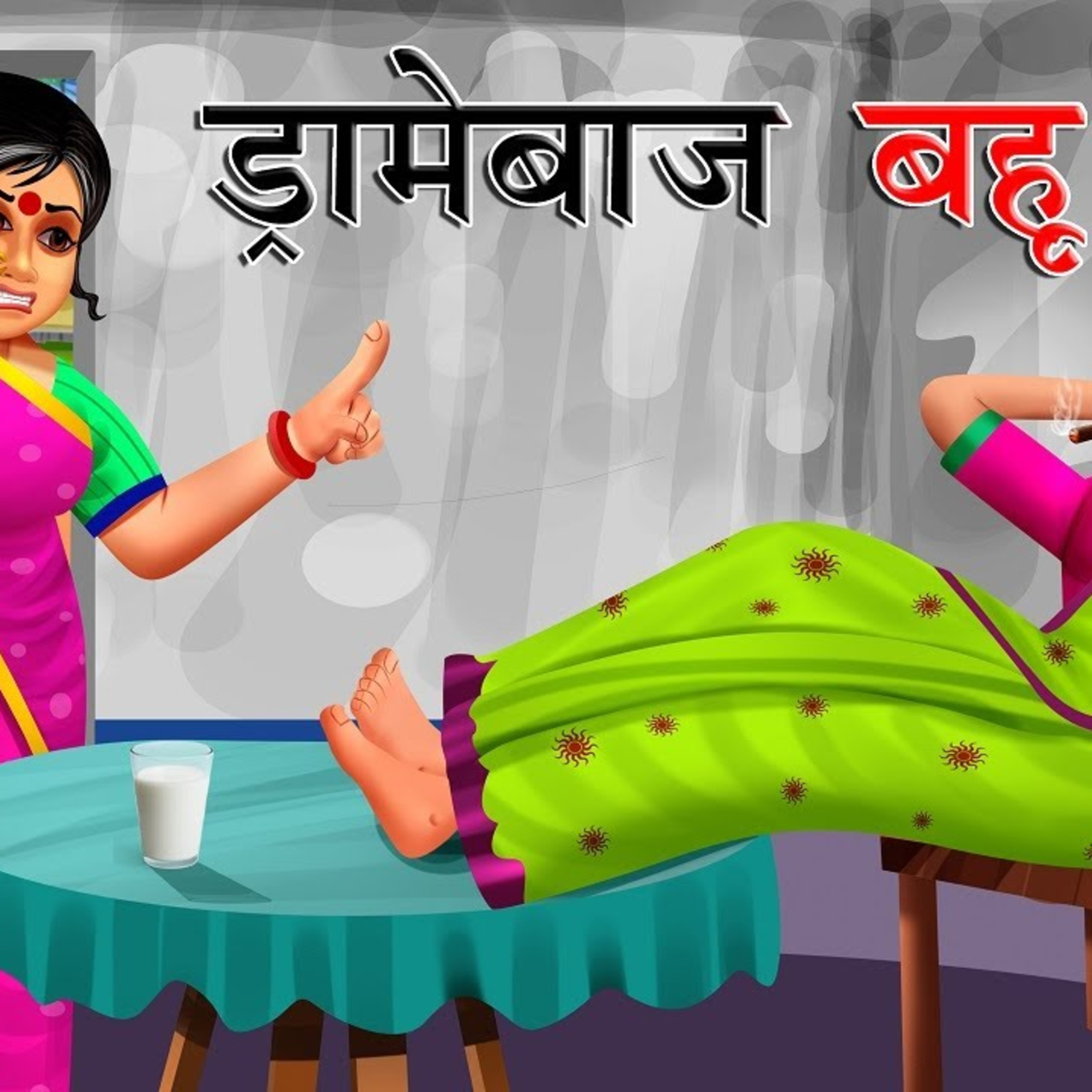 Best Buddies Stories