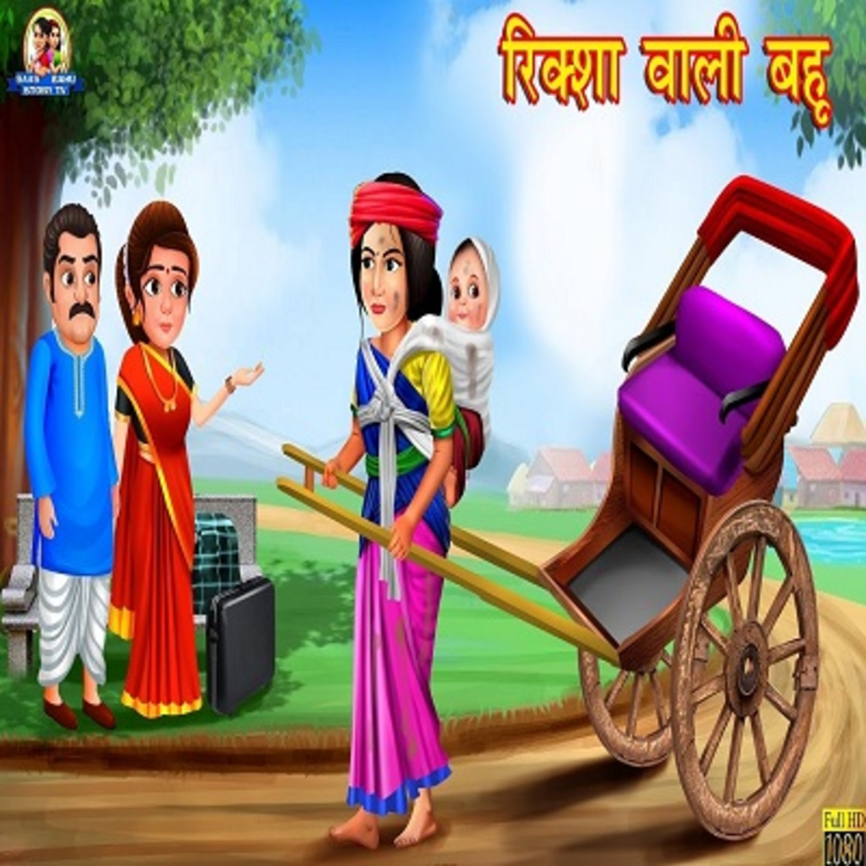 Best Buddies Stories