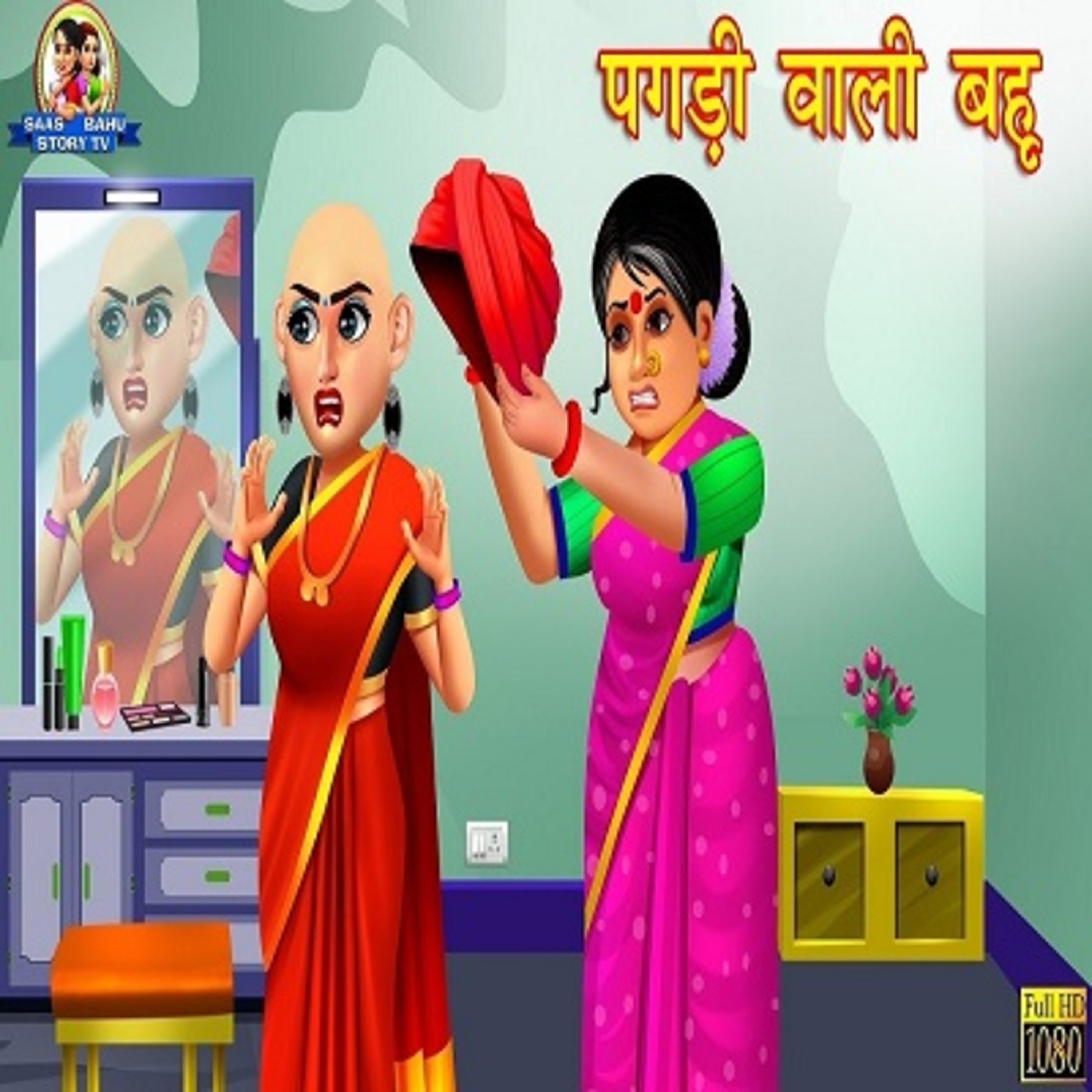 Best Buddies Stories