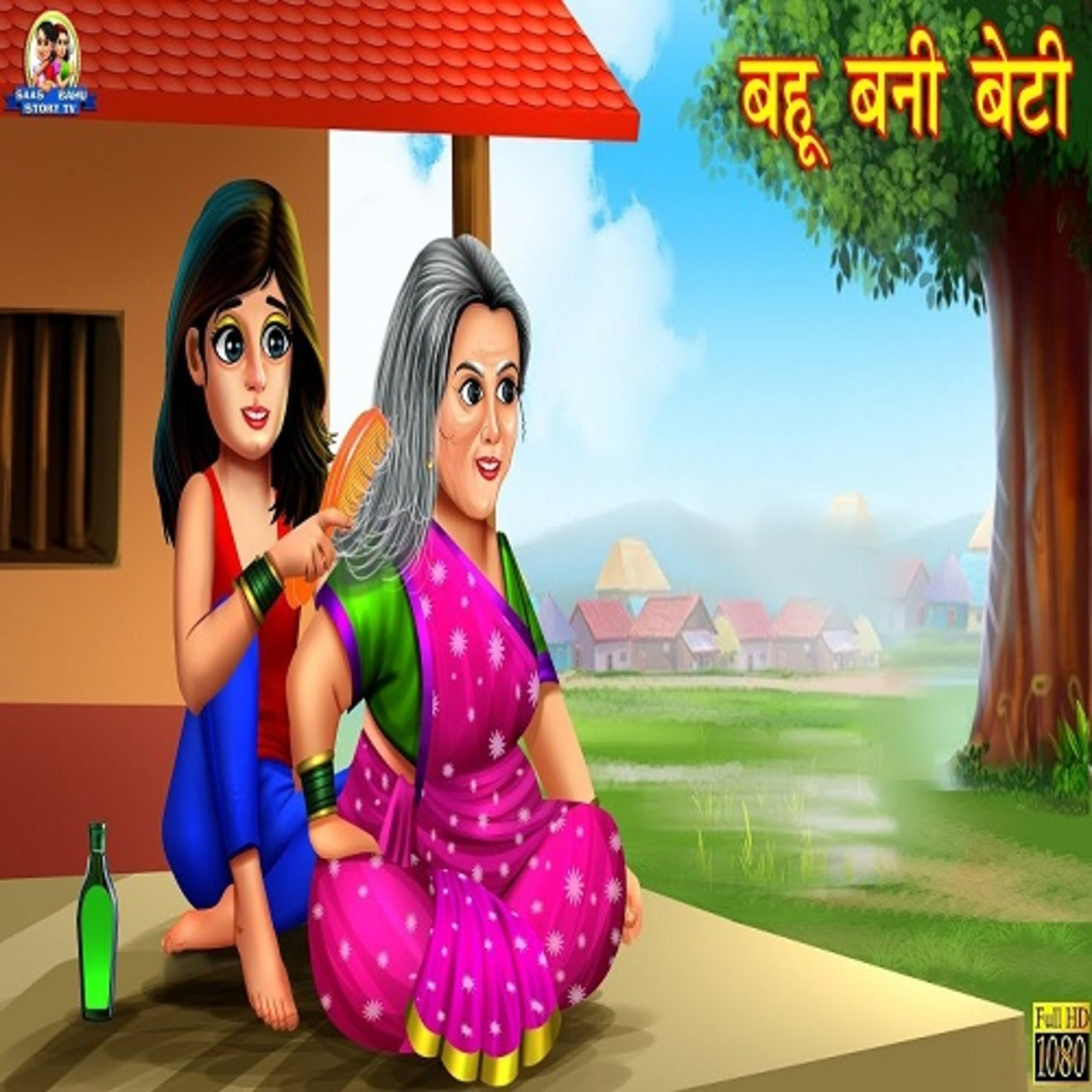 Best Buddies Stories