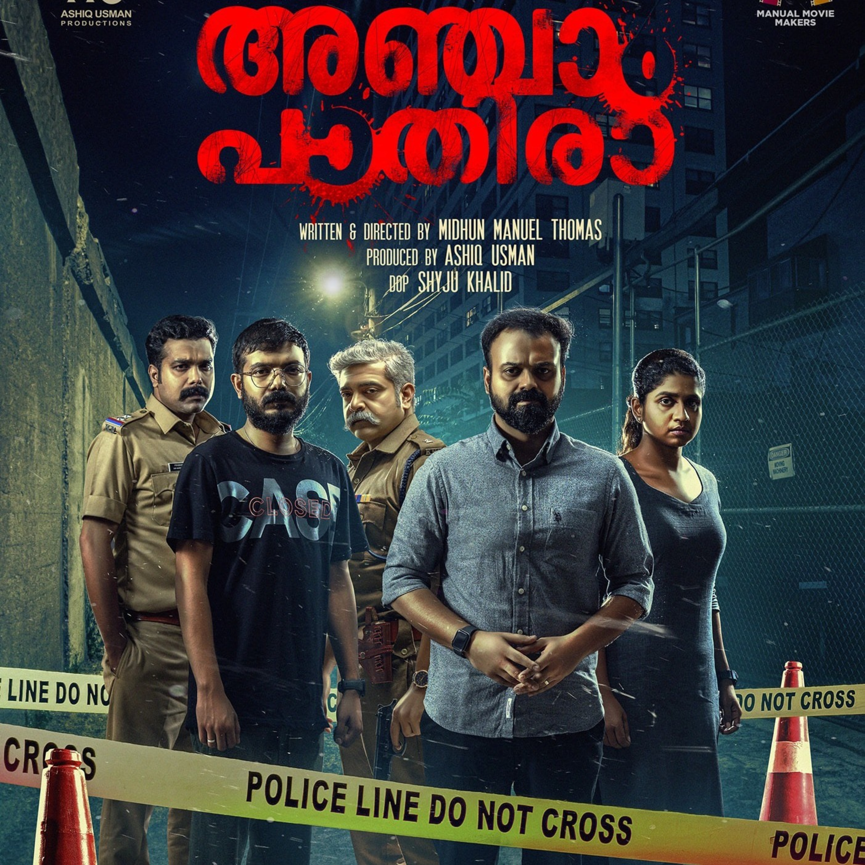 Mollywood Diving with Kavinu ( Kerala സ്നേഹം)