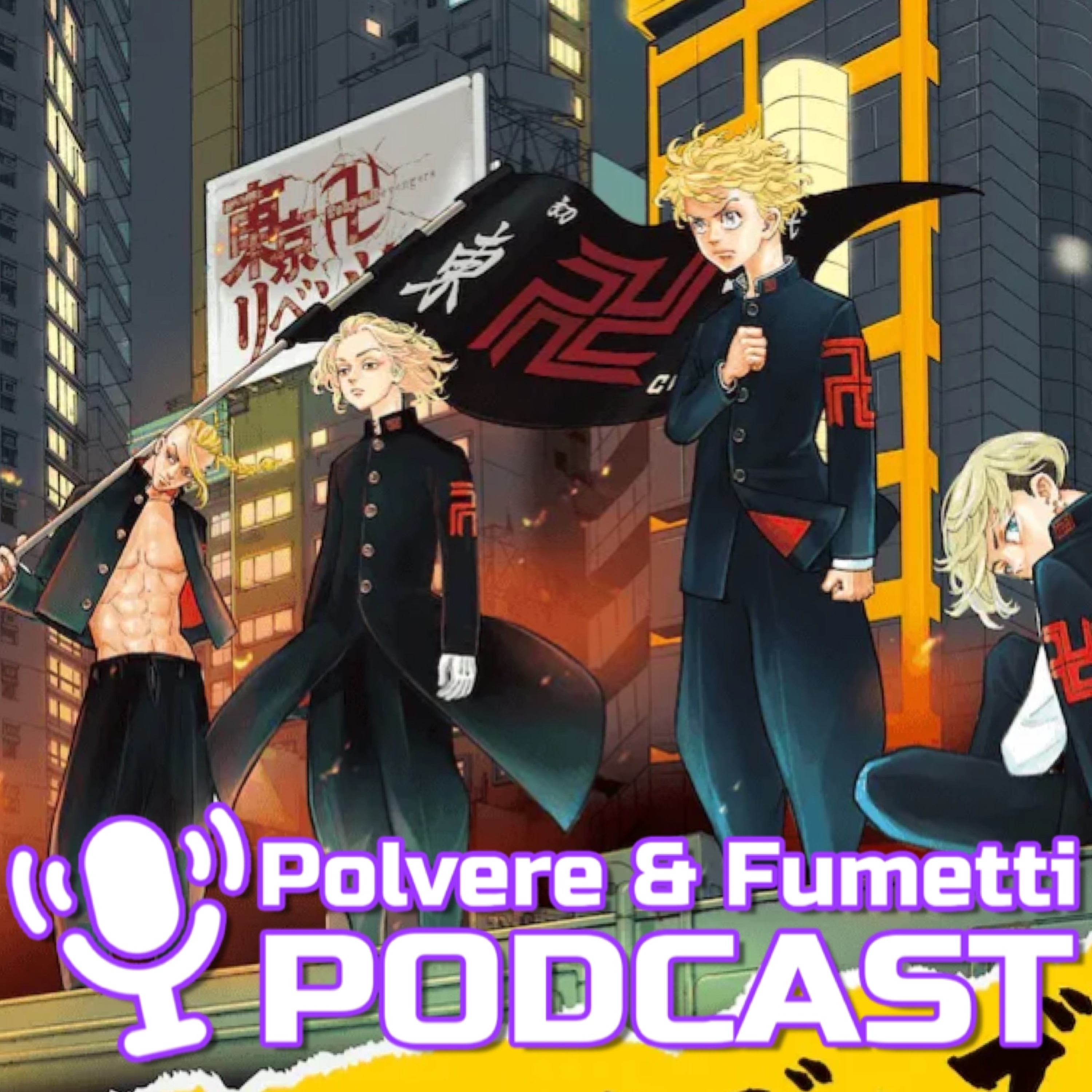Polvere & Fumetti PODCAST