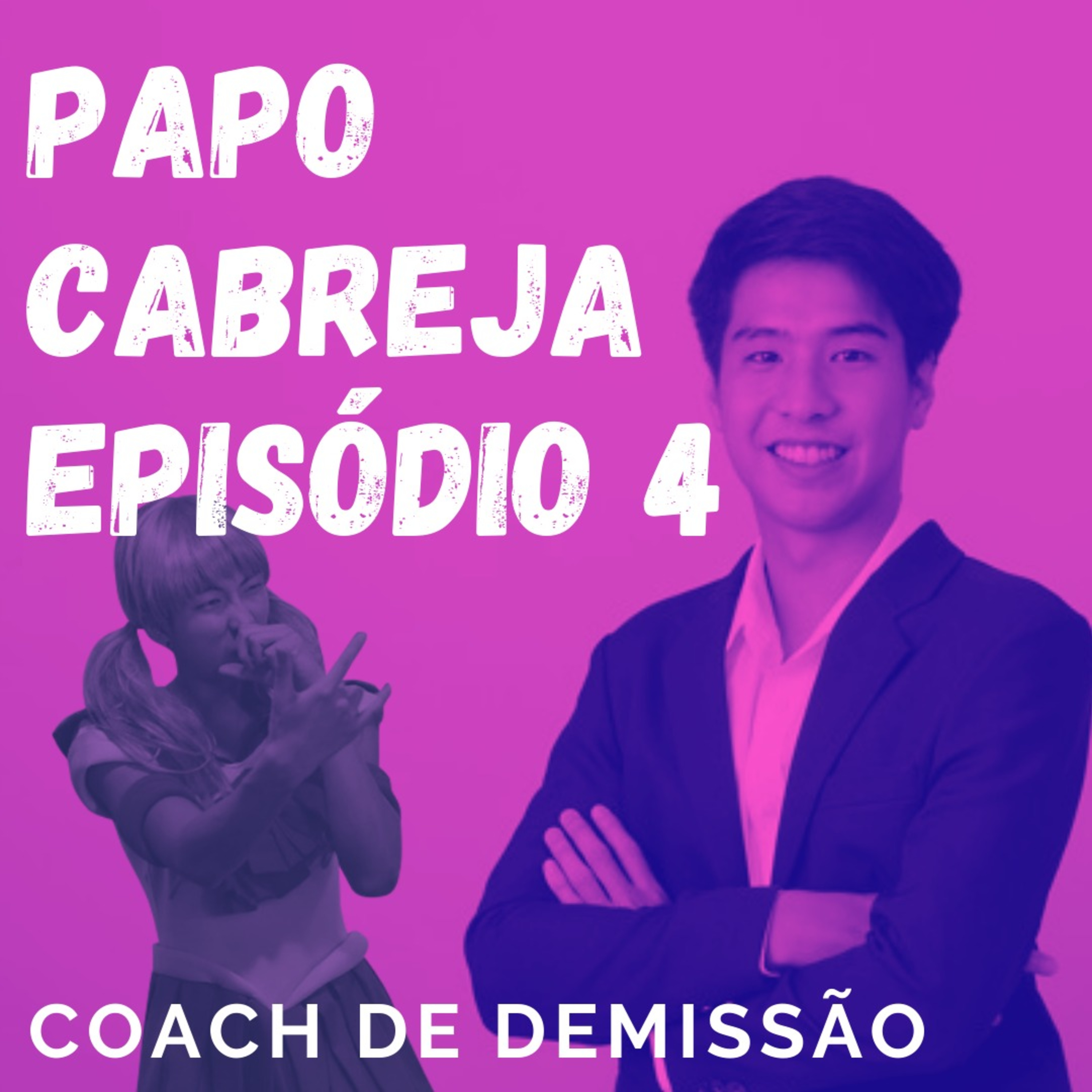 Papo Cabreja