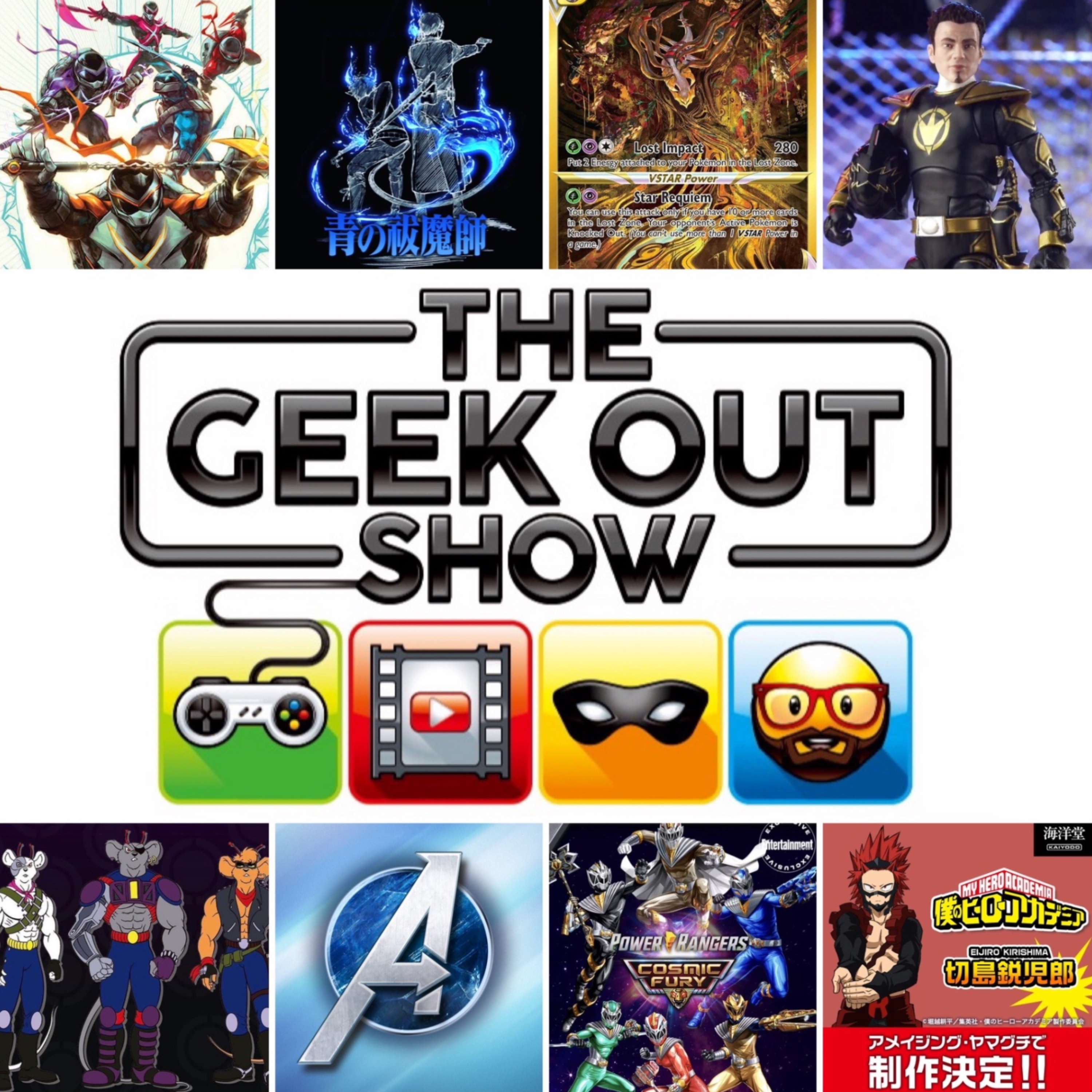 TGOS Ep. 217: Morphinomenal Episode
