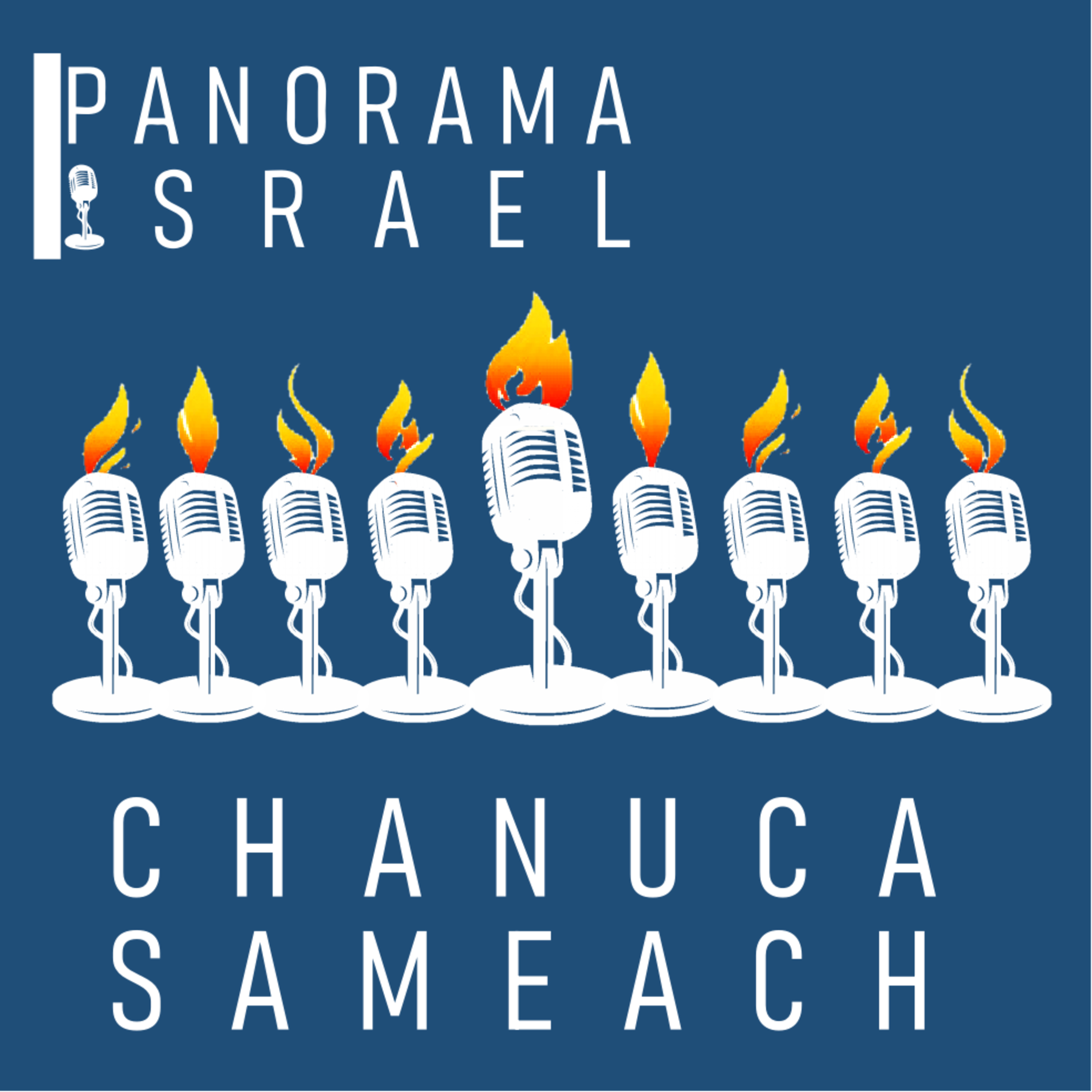 Panorama Israel