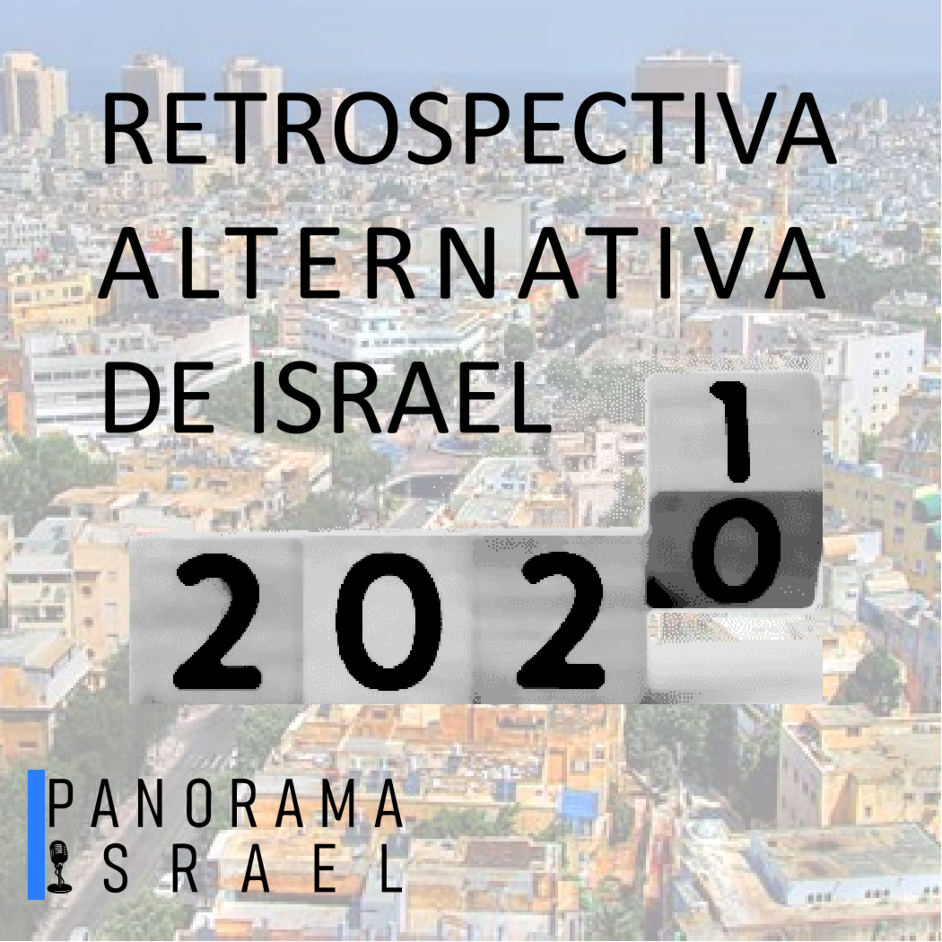 Panorama Israel