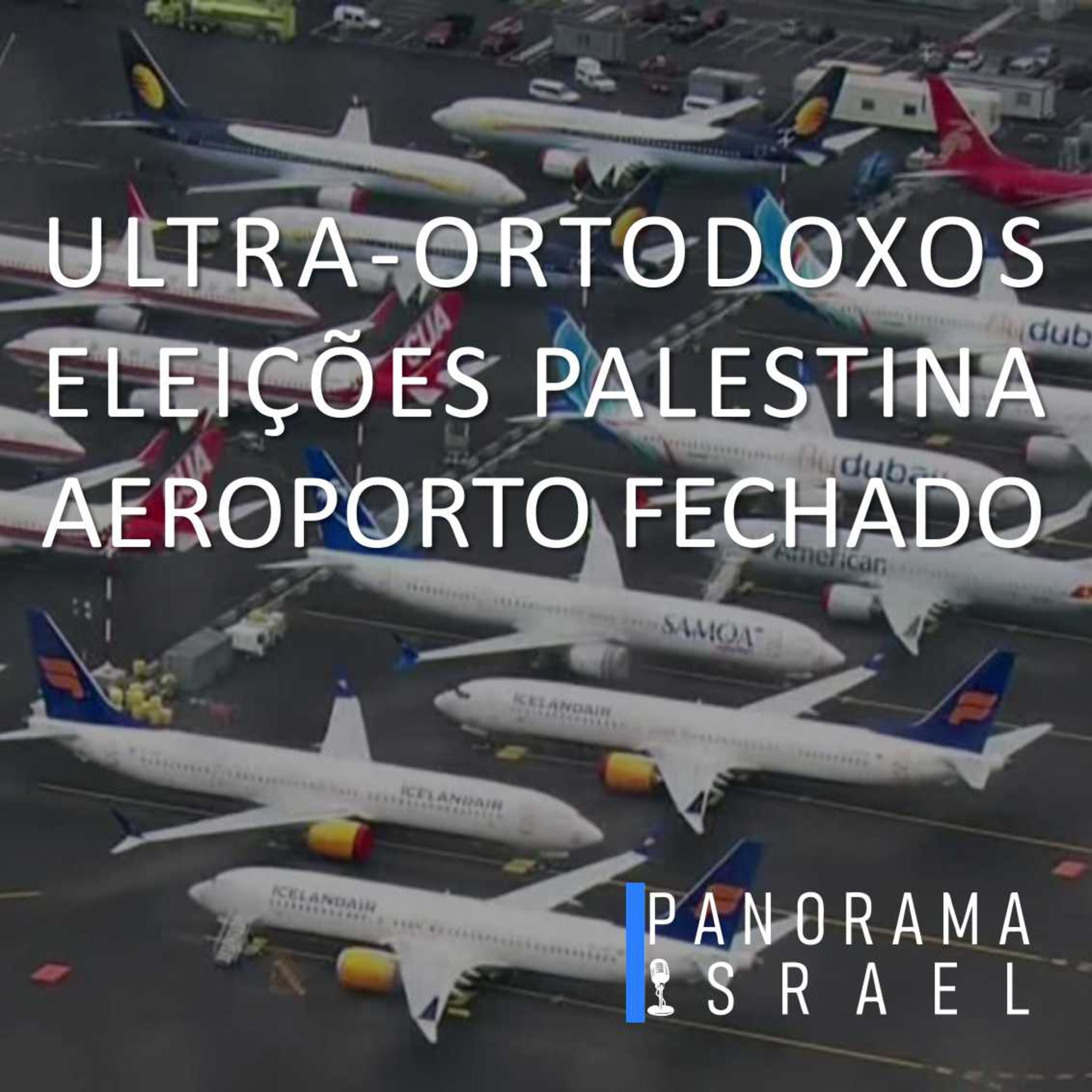 Panorama Israel