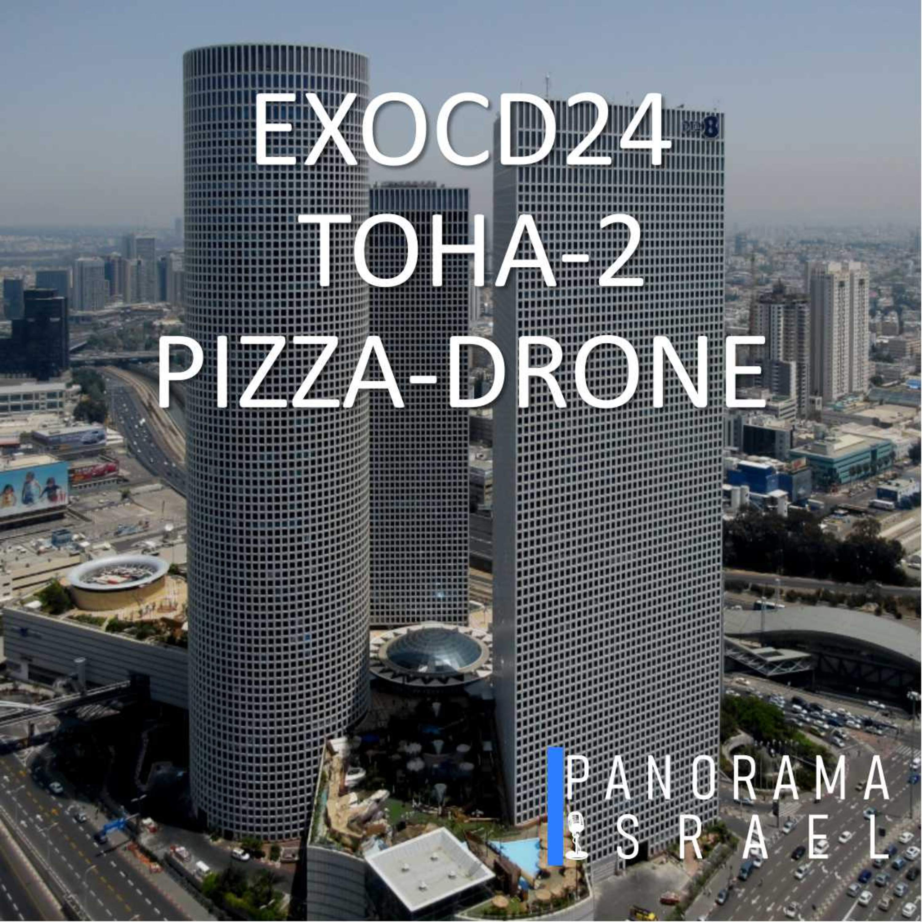 Panorama Israel