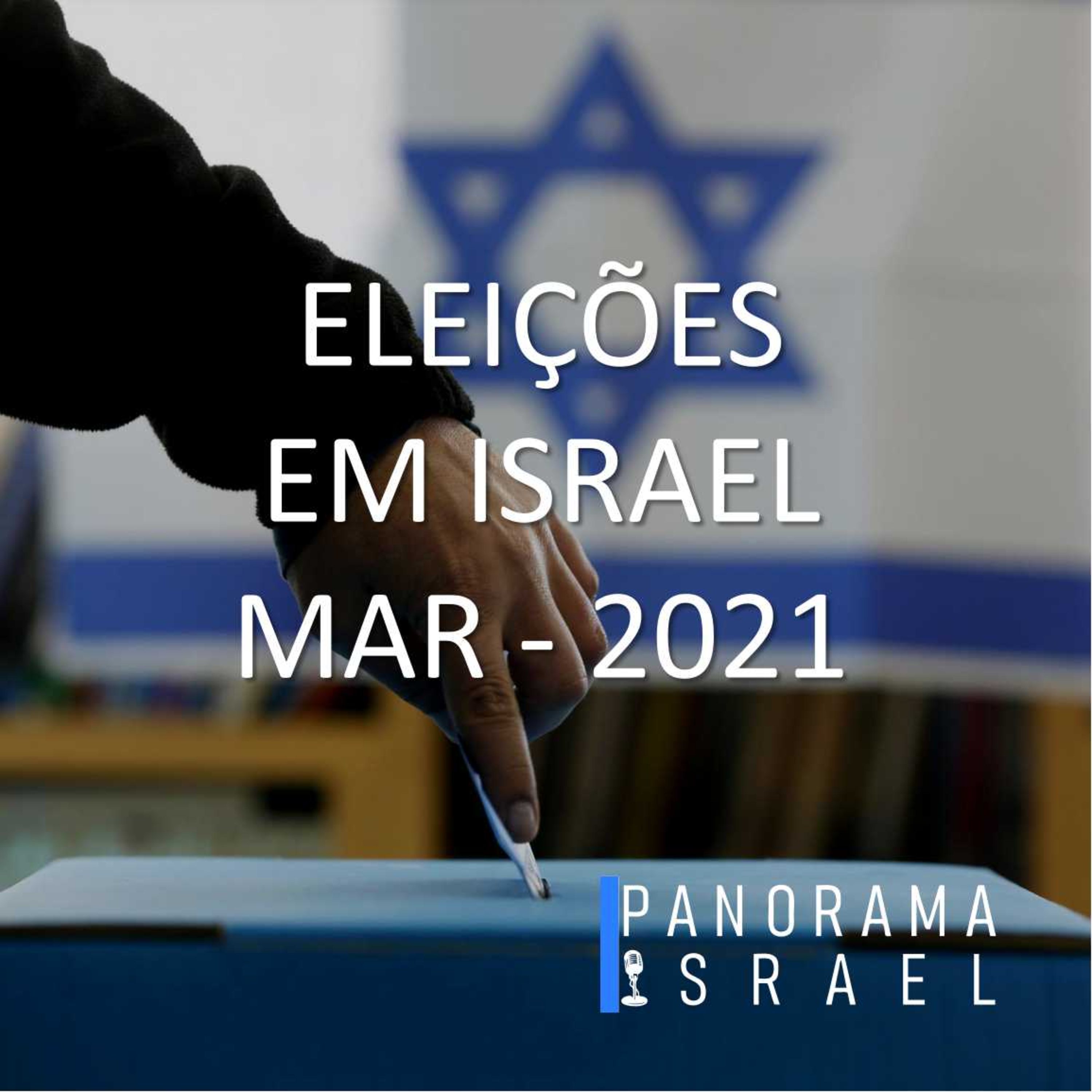 Panorama Israel