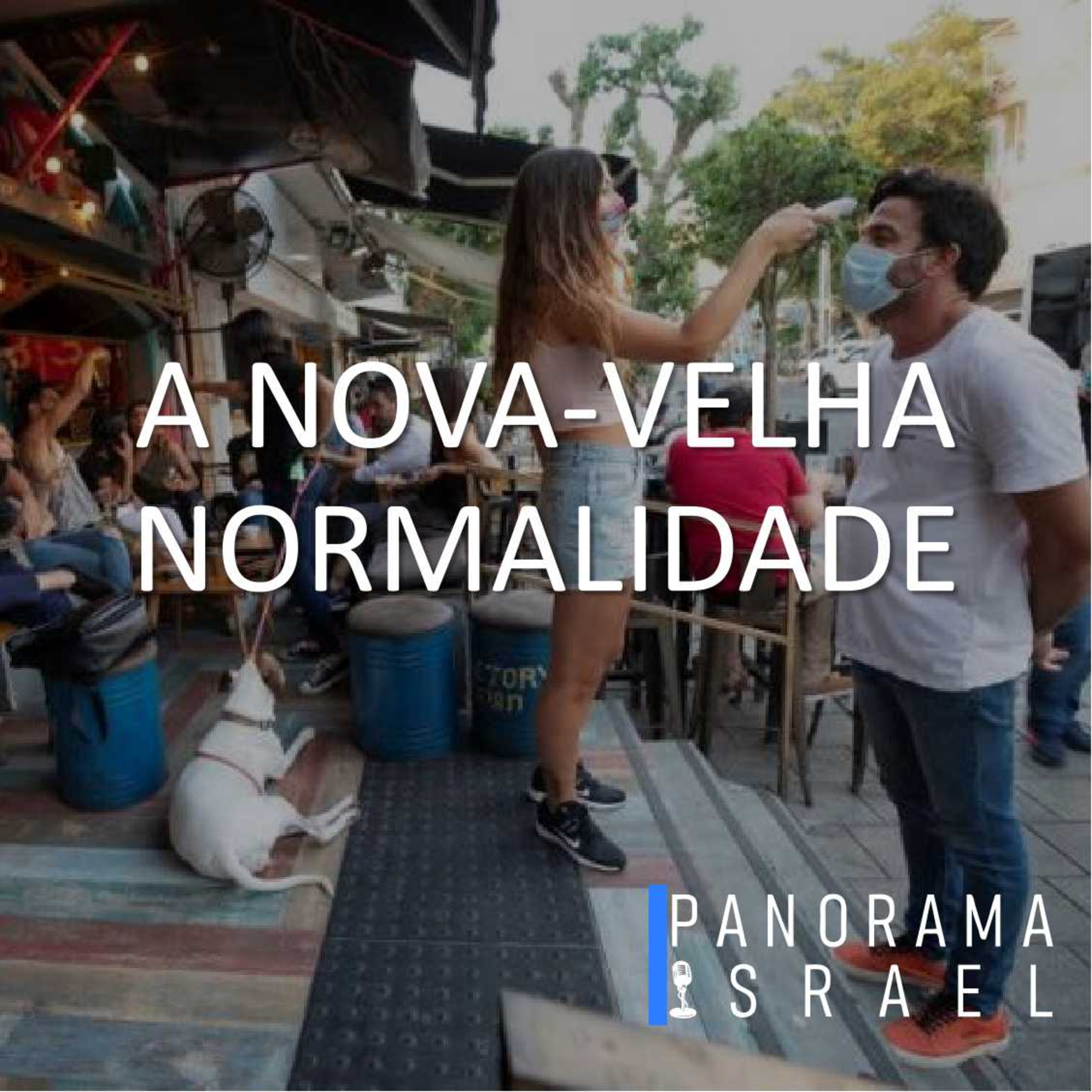 Panorama Israel