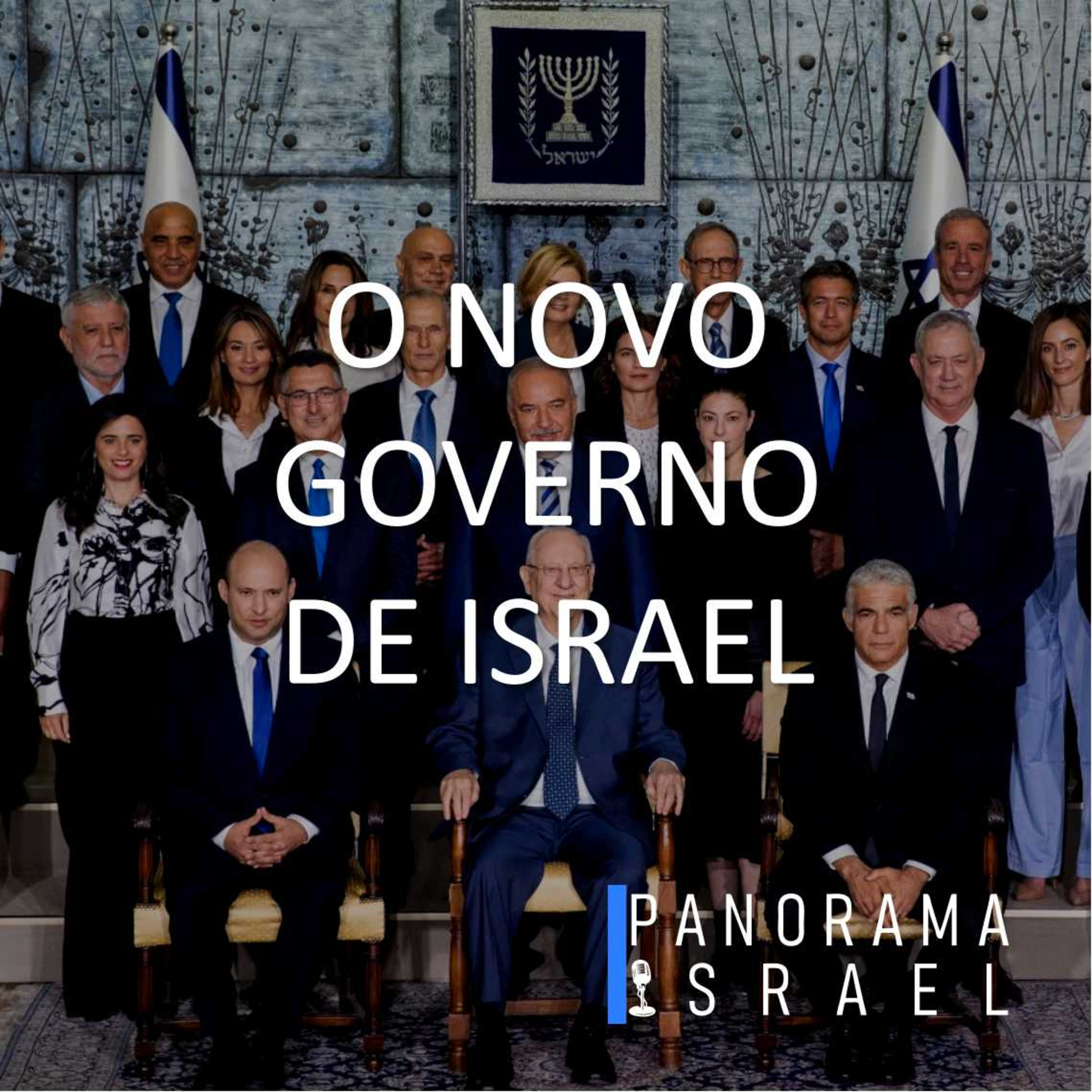 Panorama Israel
