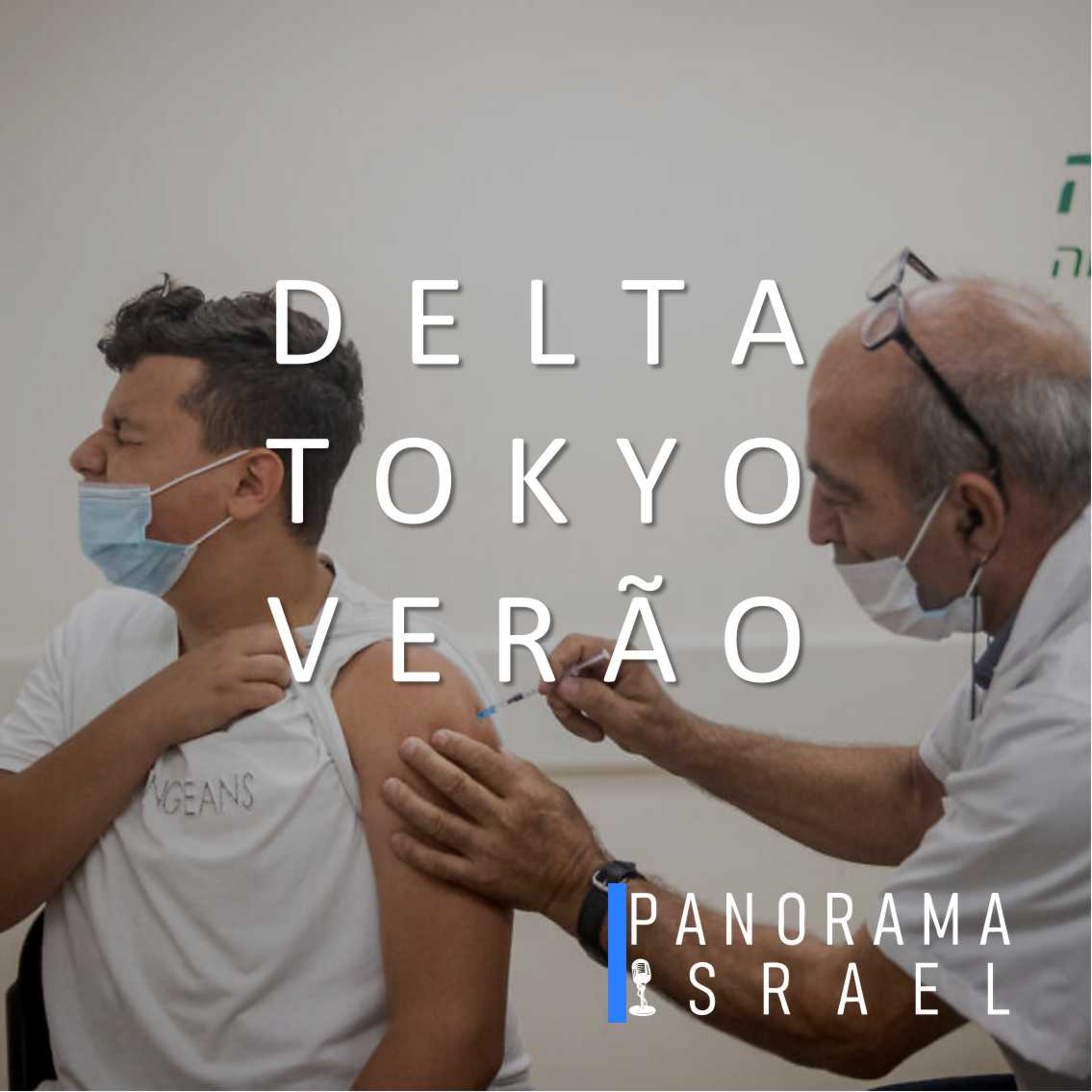 Panorama Israel