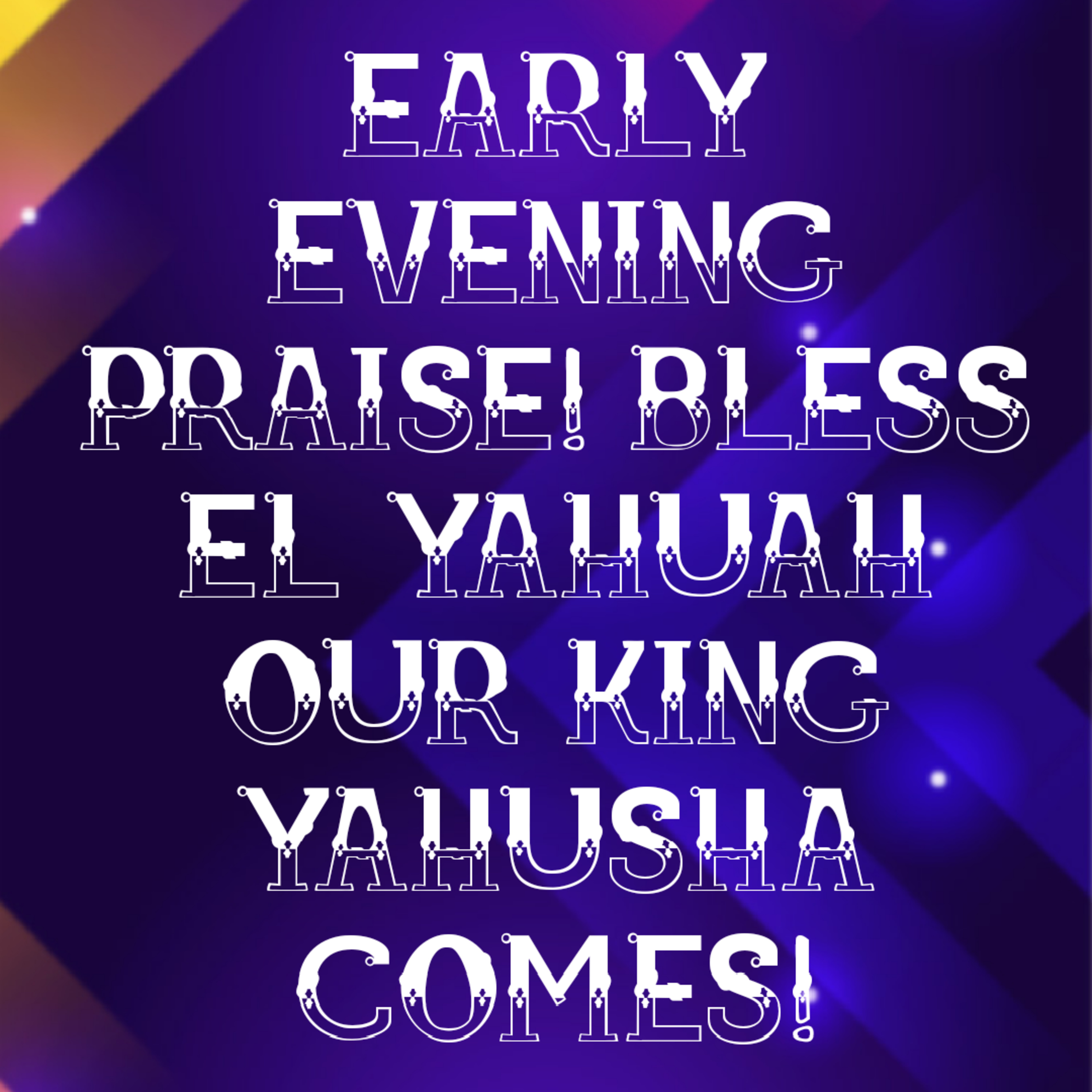 YAHUAH SHALOM