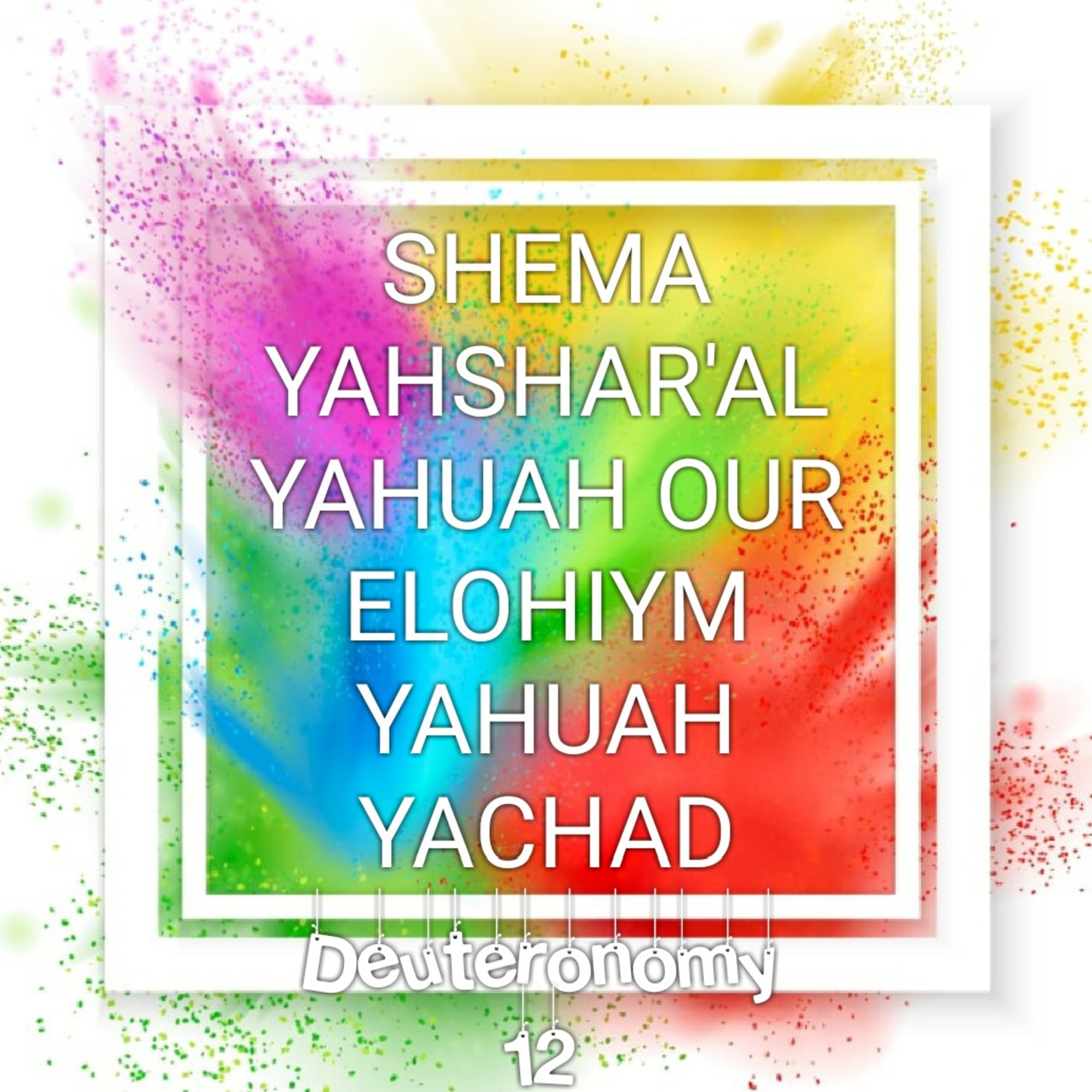 YAHUAH SHALOM